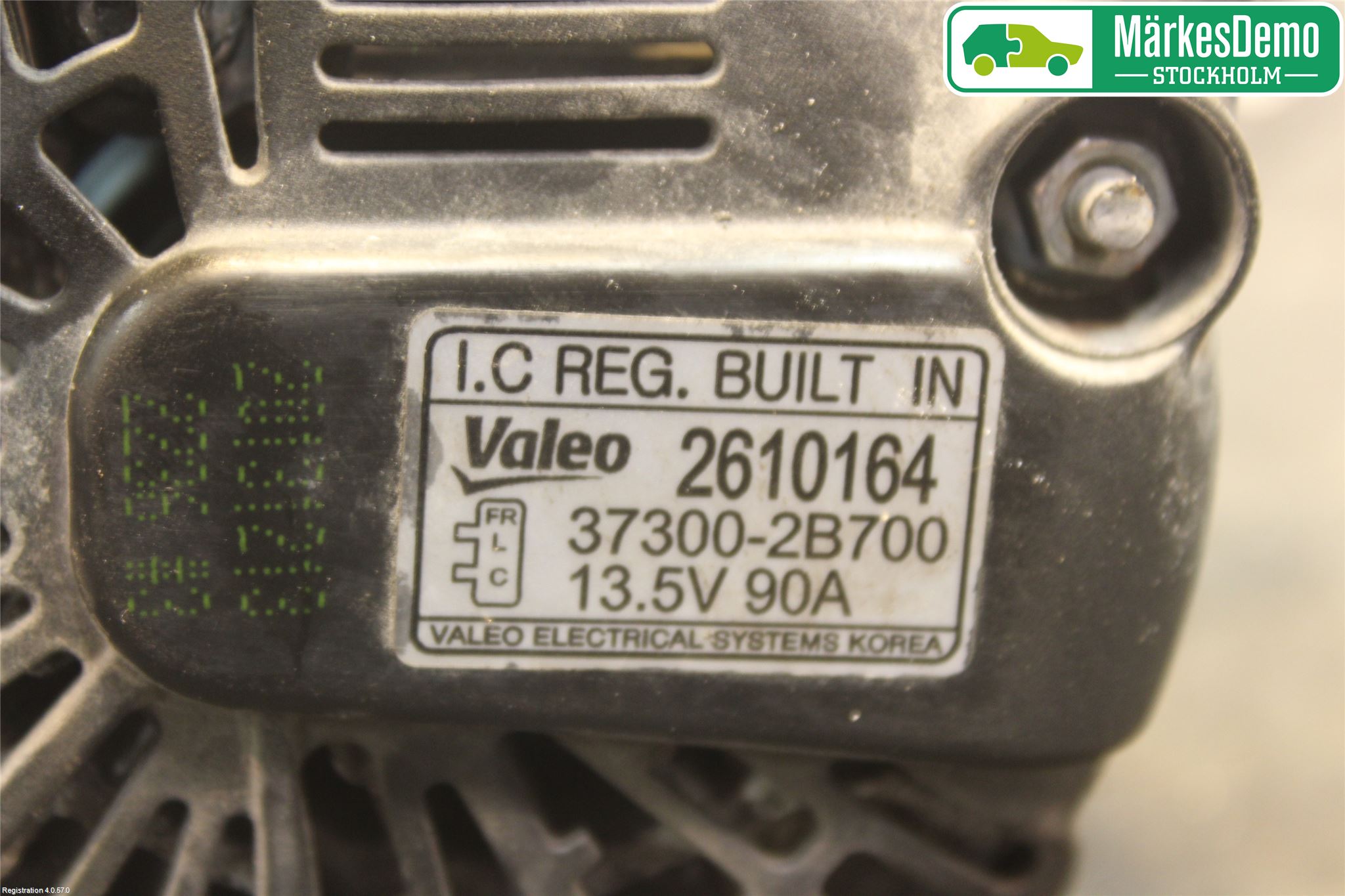 Hyundai i20 PB 09-14 Dynamo