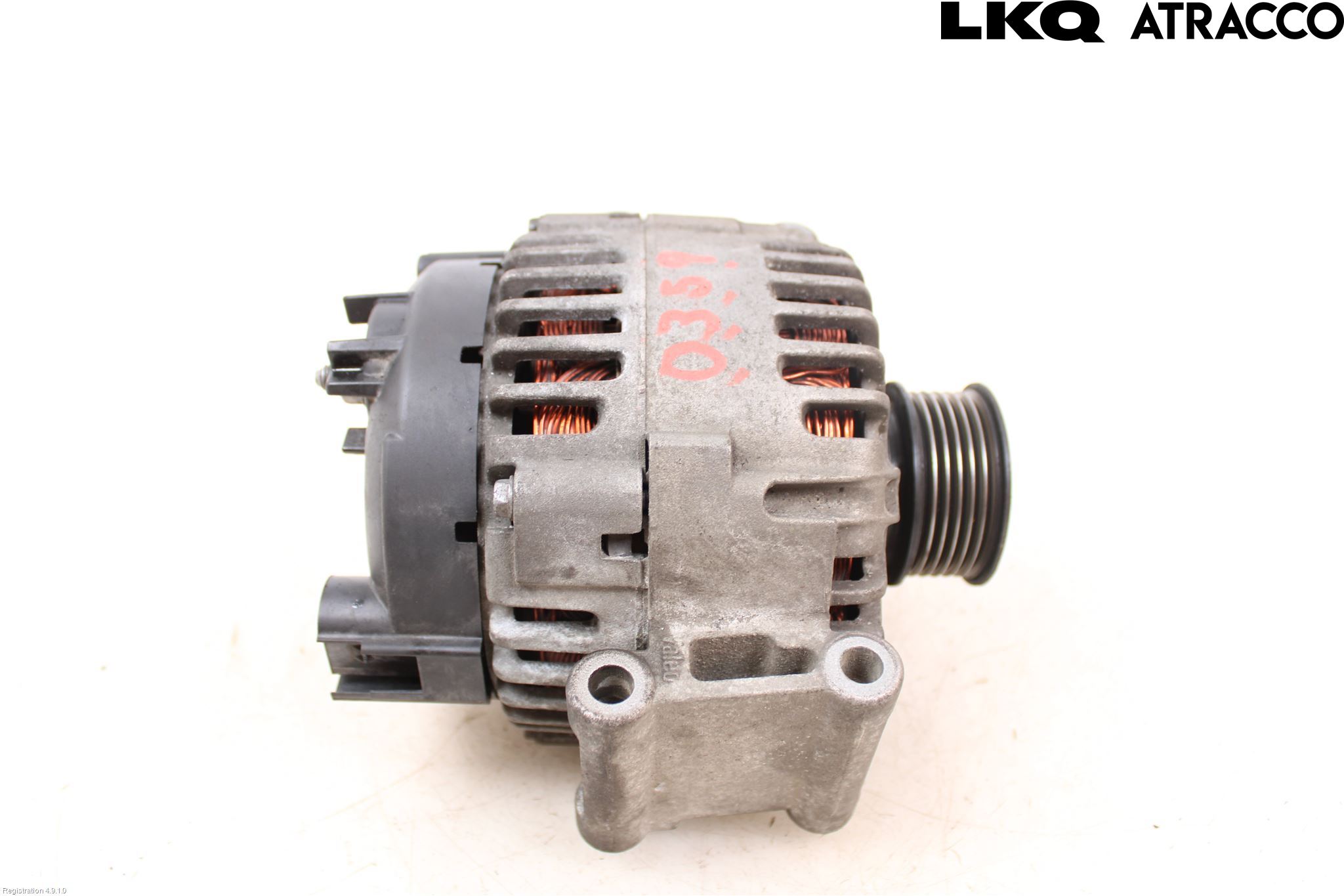 Audi A4/S4 05-07 Dynamo