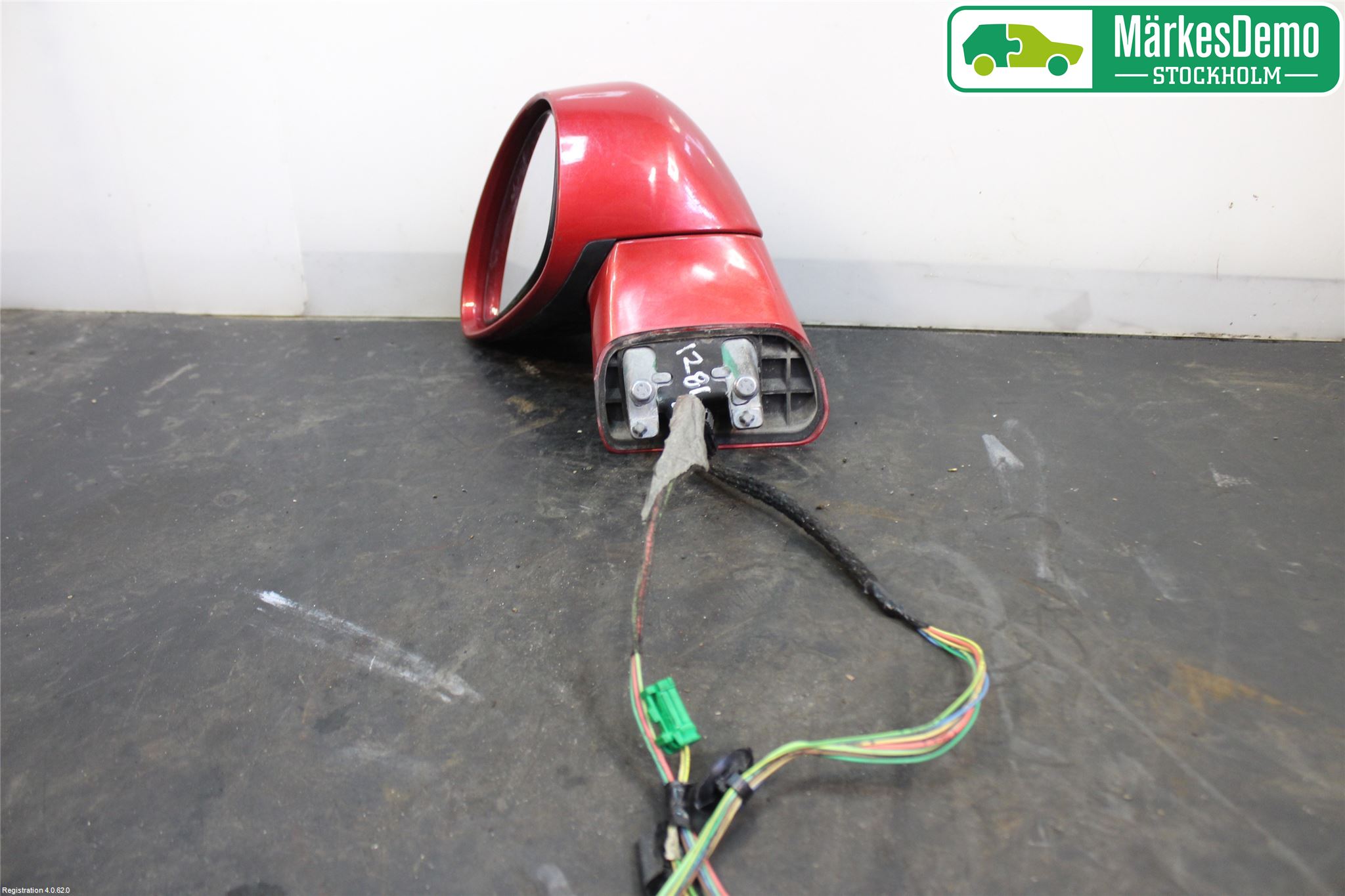 Citroen C4 I   05-10 Speil V M-El Justering