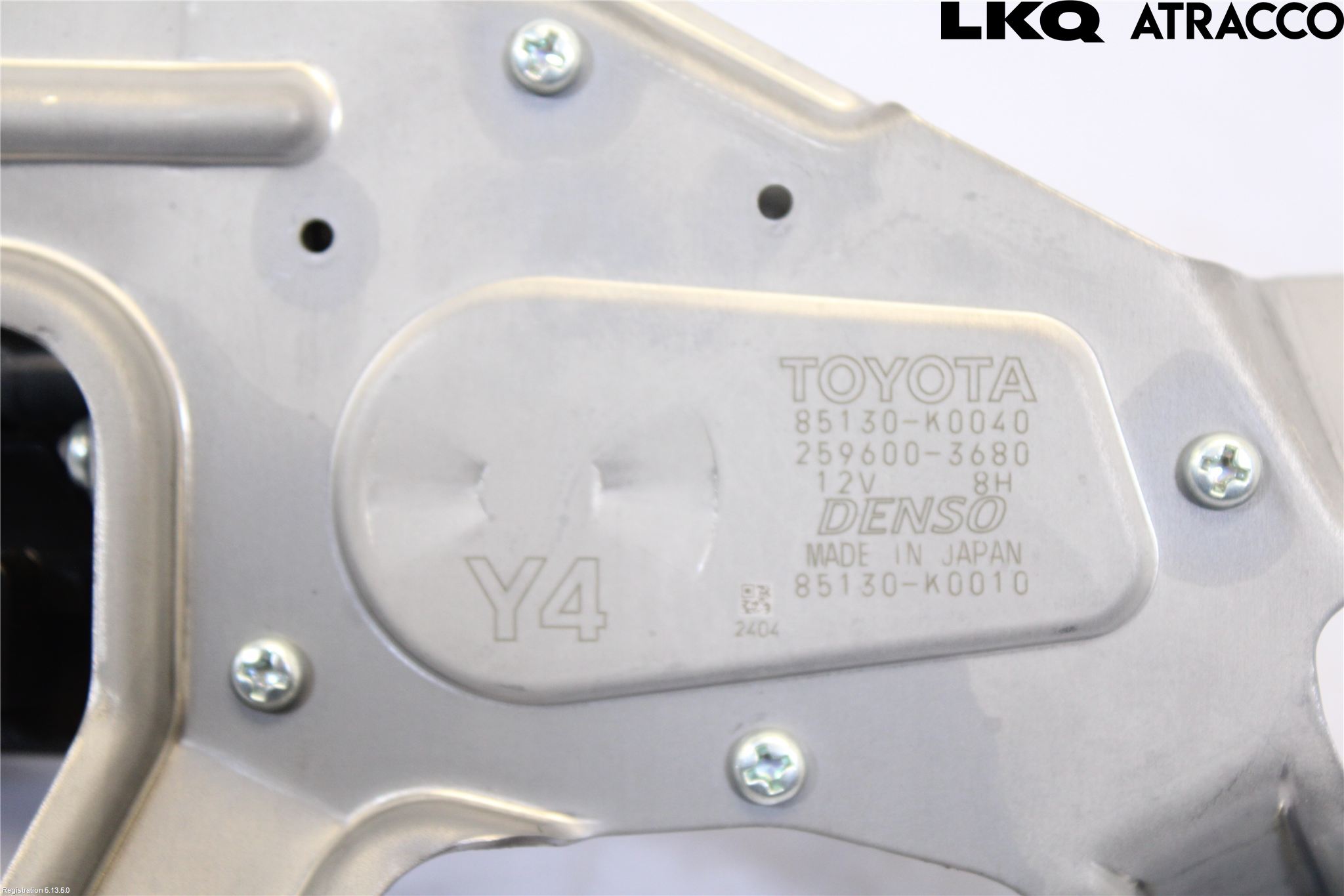 Toyota AYGO X AB70 22- Viskermotor Bakluke