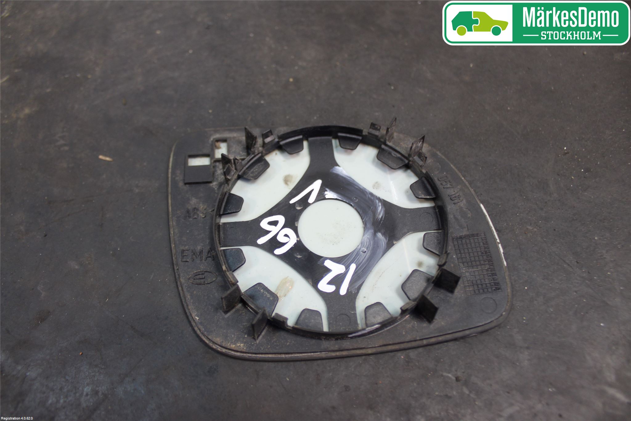 Volkswagen VW LUPO Speil Glass V