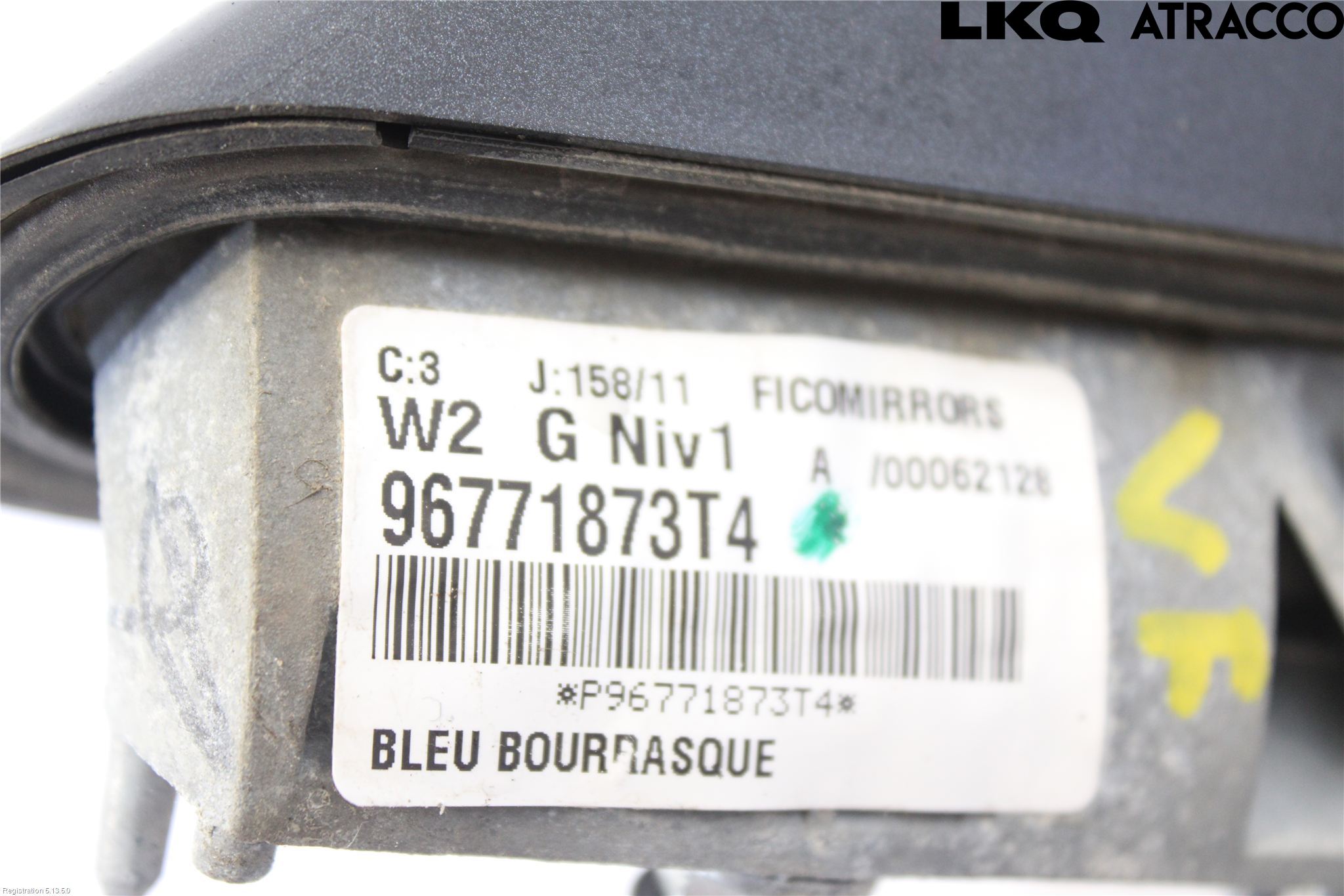 Peugeot 508 11-18 Speil V M-El Justering