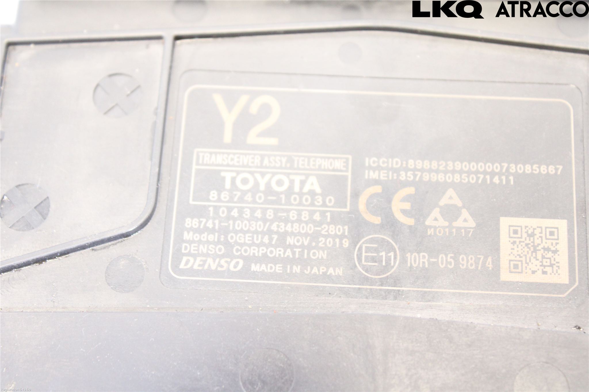 Toyota C-HR 16-23 Styreenhet Øvrig
