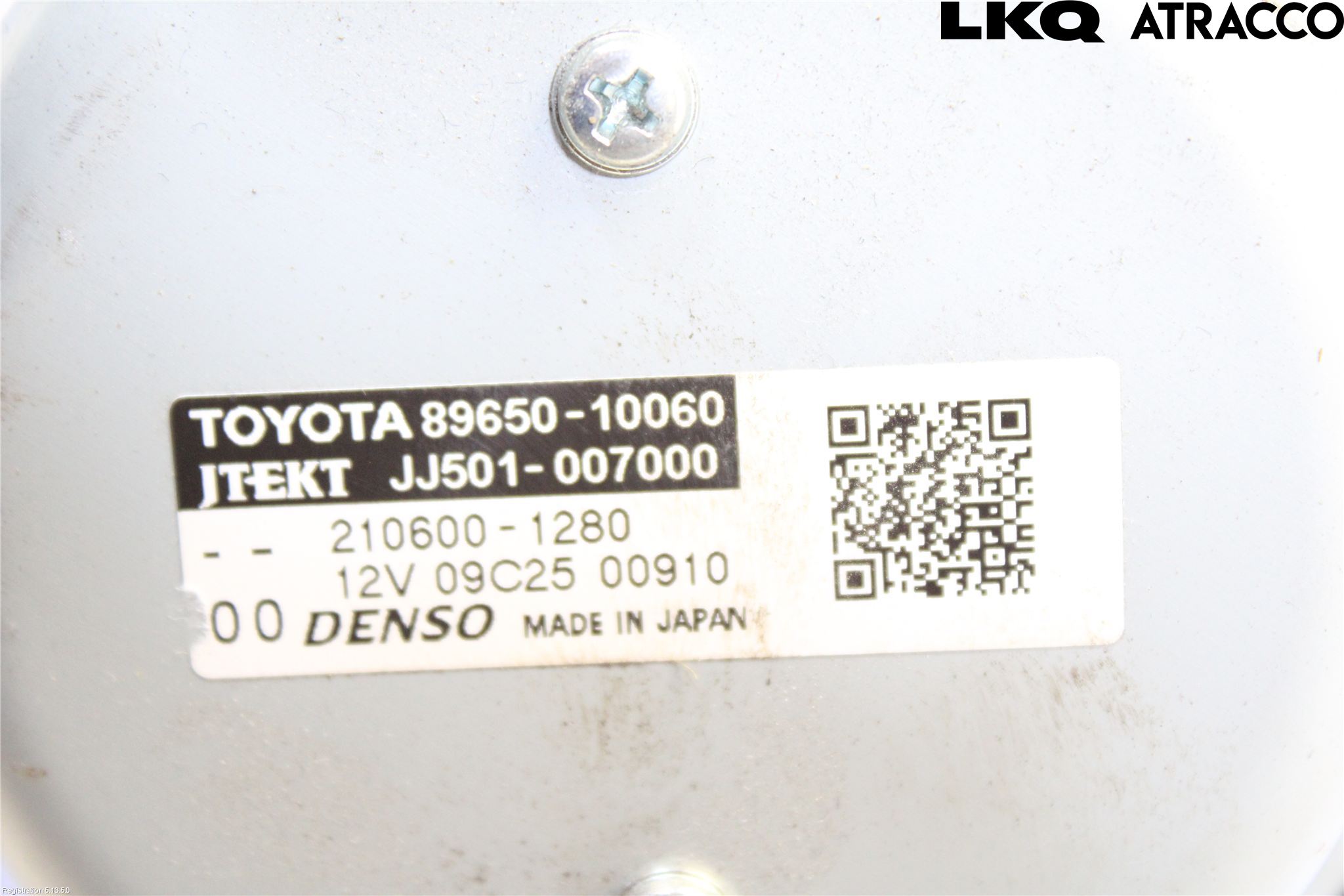 Toyota C-HR 16-23 Rattakselaggregat Innebygd Servo