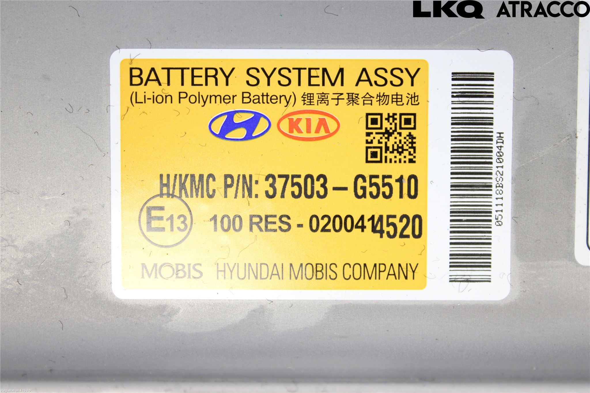 Kia NIRO (DE) 17-22 Hybrid Batteri