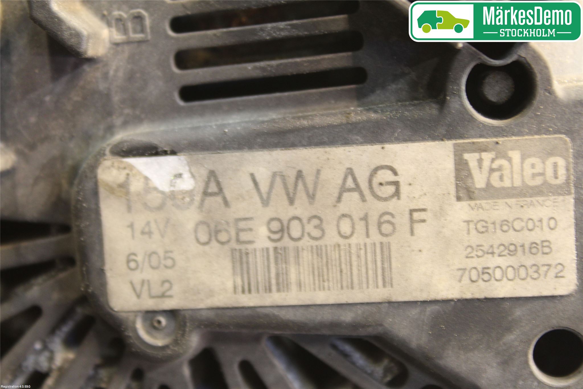 Audi A6/S6     05-11 Dynamo