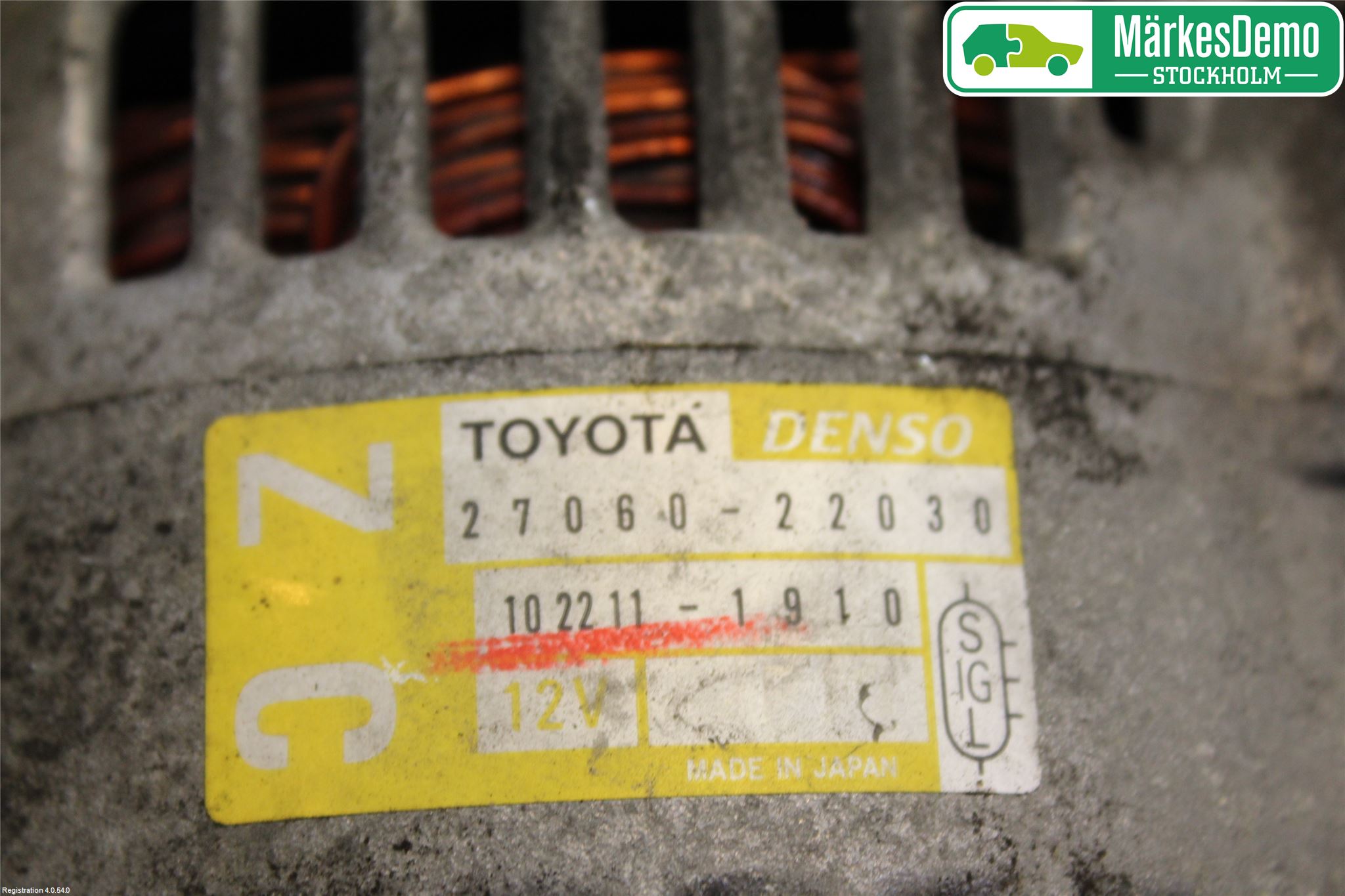 Toyota COROLLA 02-07 Dynamo