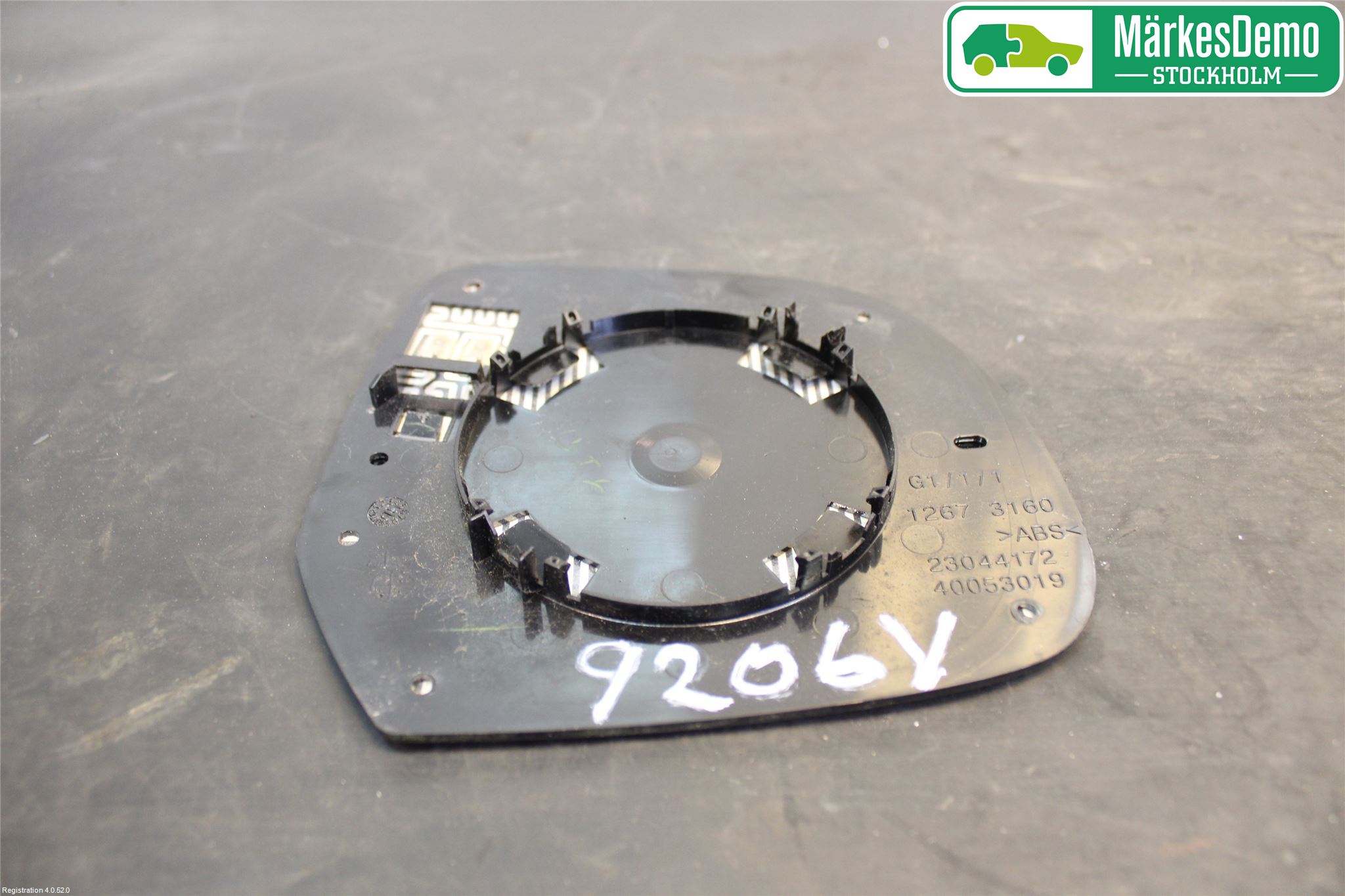 Nissan MICRA 11-16 Speil Glass V