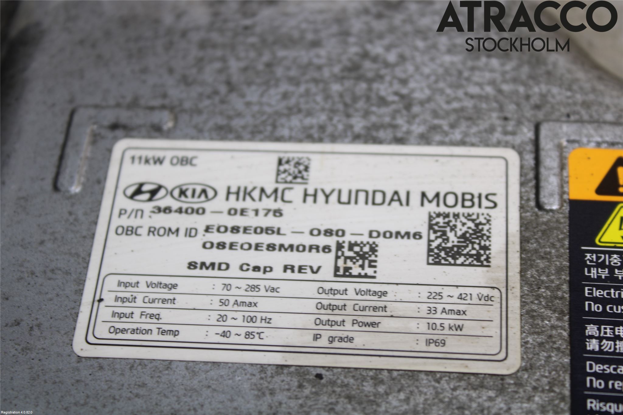Hyundai KONA/ELECTRIC OS 18-23 Batterilader Hybrid