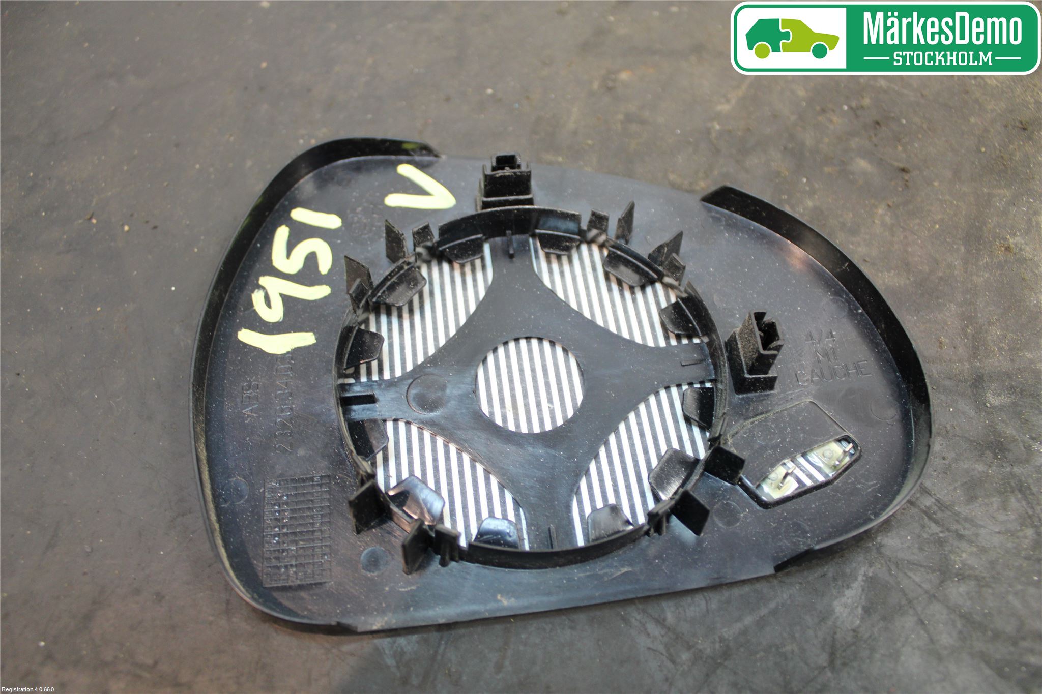 Peugeot 207 Speil Glass V