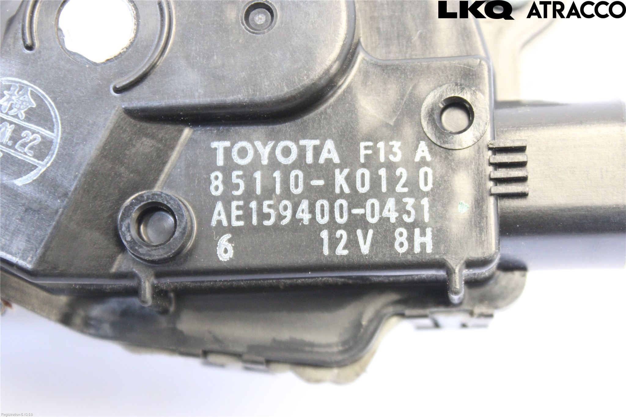 Toyota AYGO X AB70 22- Viskermotor Frontrute