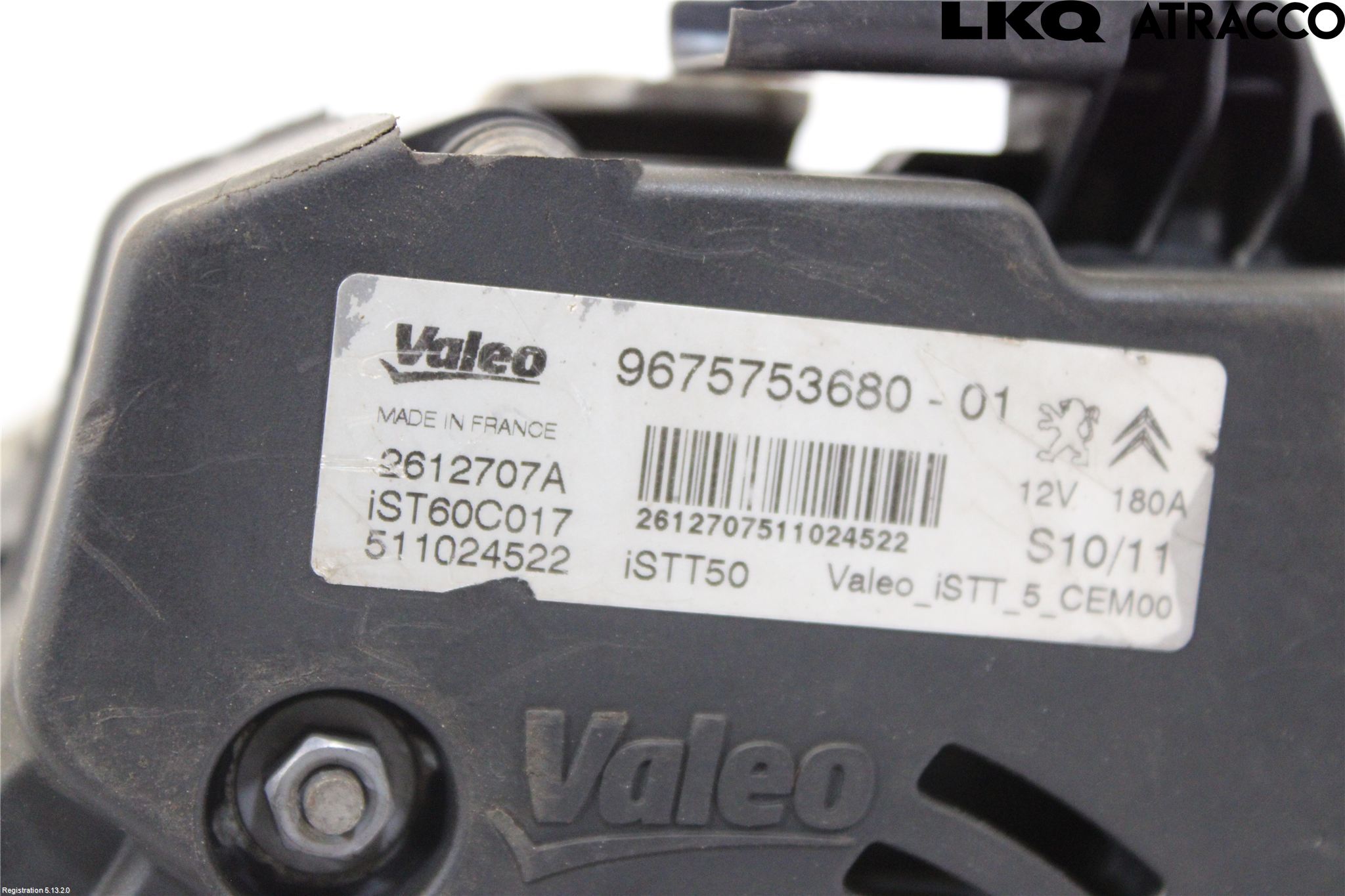 Peugeot 508 11-18 Dynamo