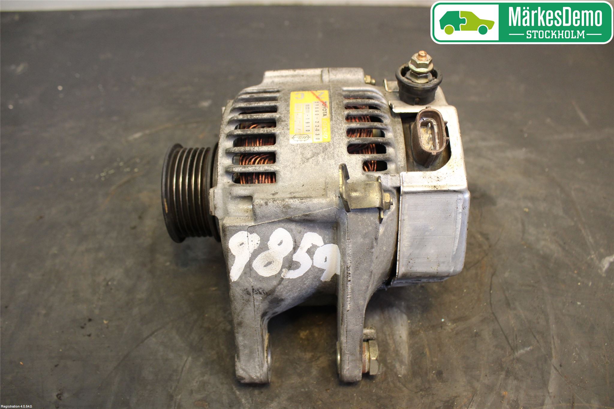 Toyota COROLLA 02-07 Dynamo