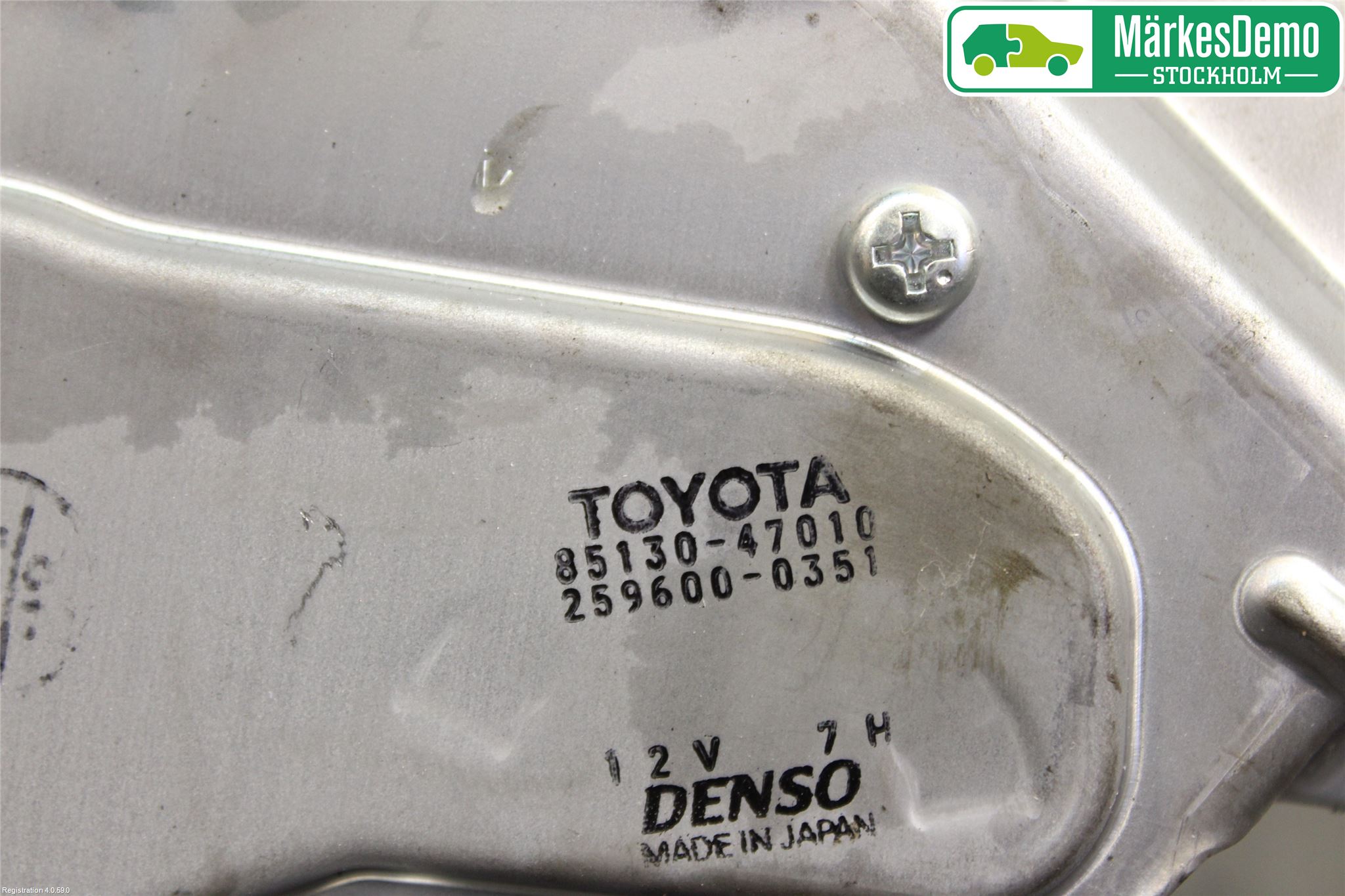 Toyota PRIUS NWH20 04-08 Viskermotor Bakluke