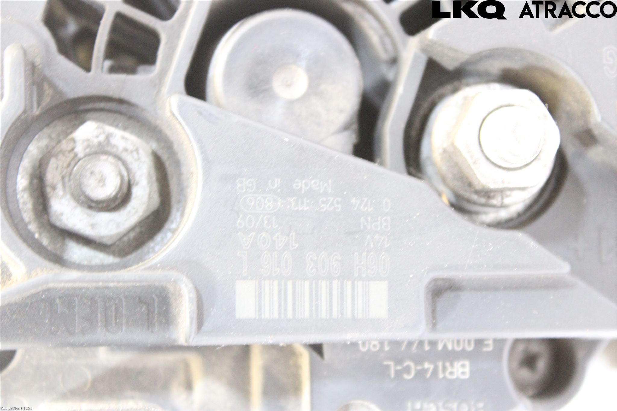 Audi A5 07-16 Dynamo