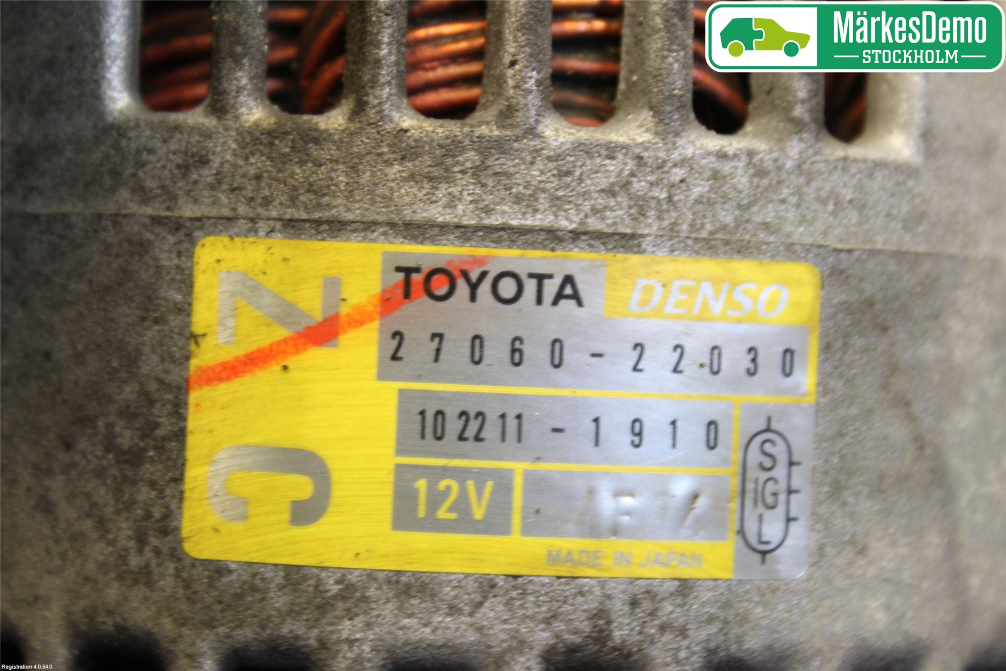 Toyota COROLLA 02-07 Dynamo