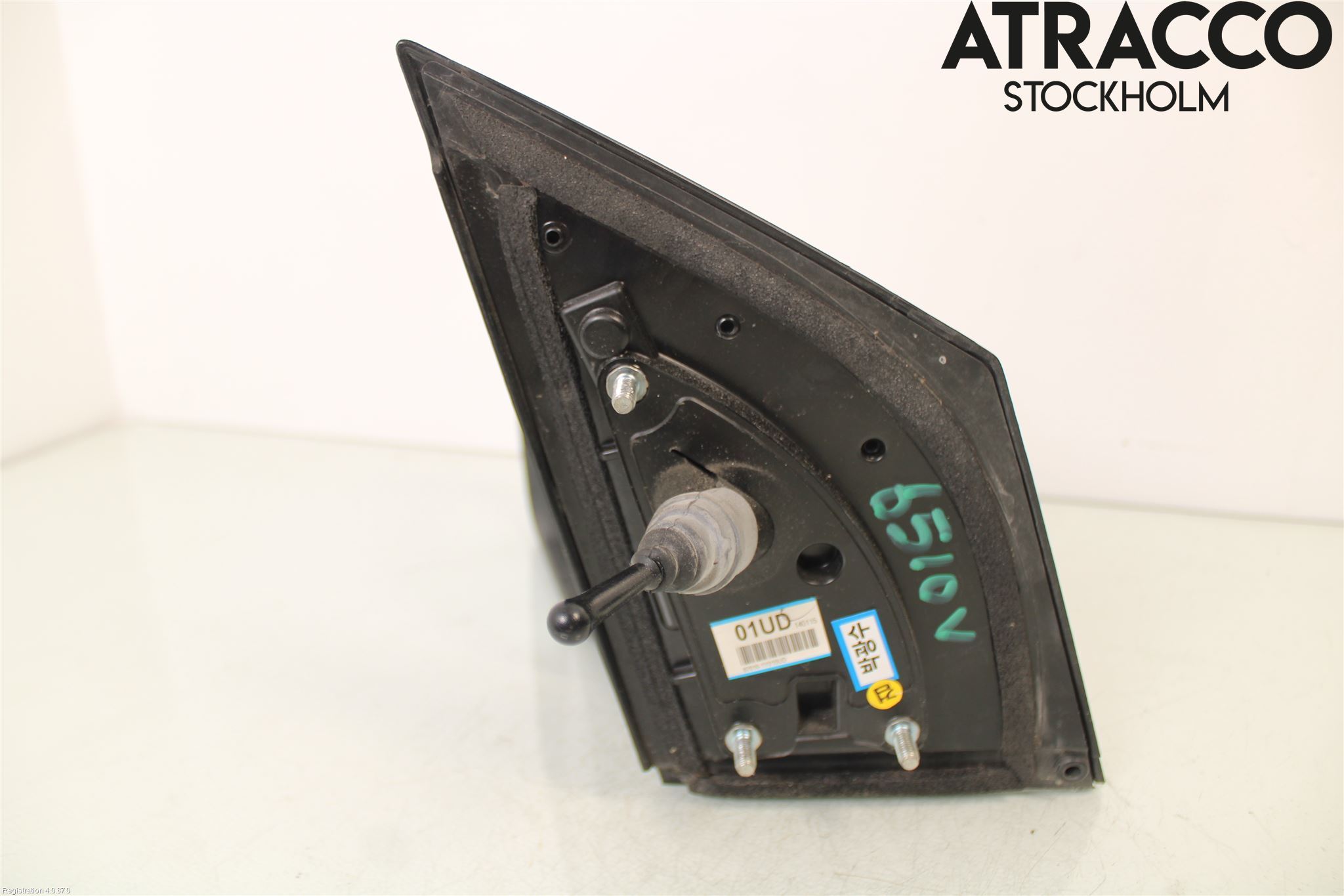 Kia PICANTO 12-17 Speil V M-Innvjustering