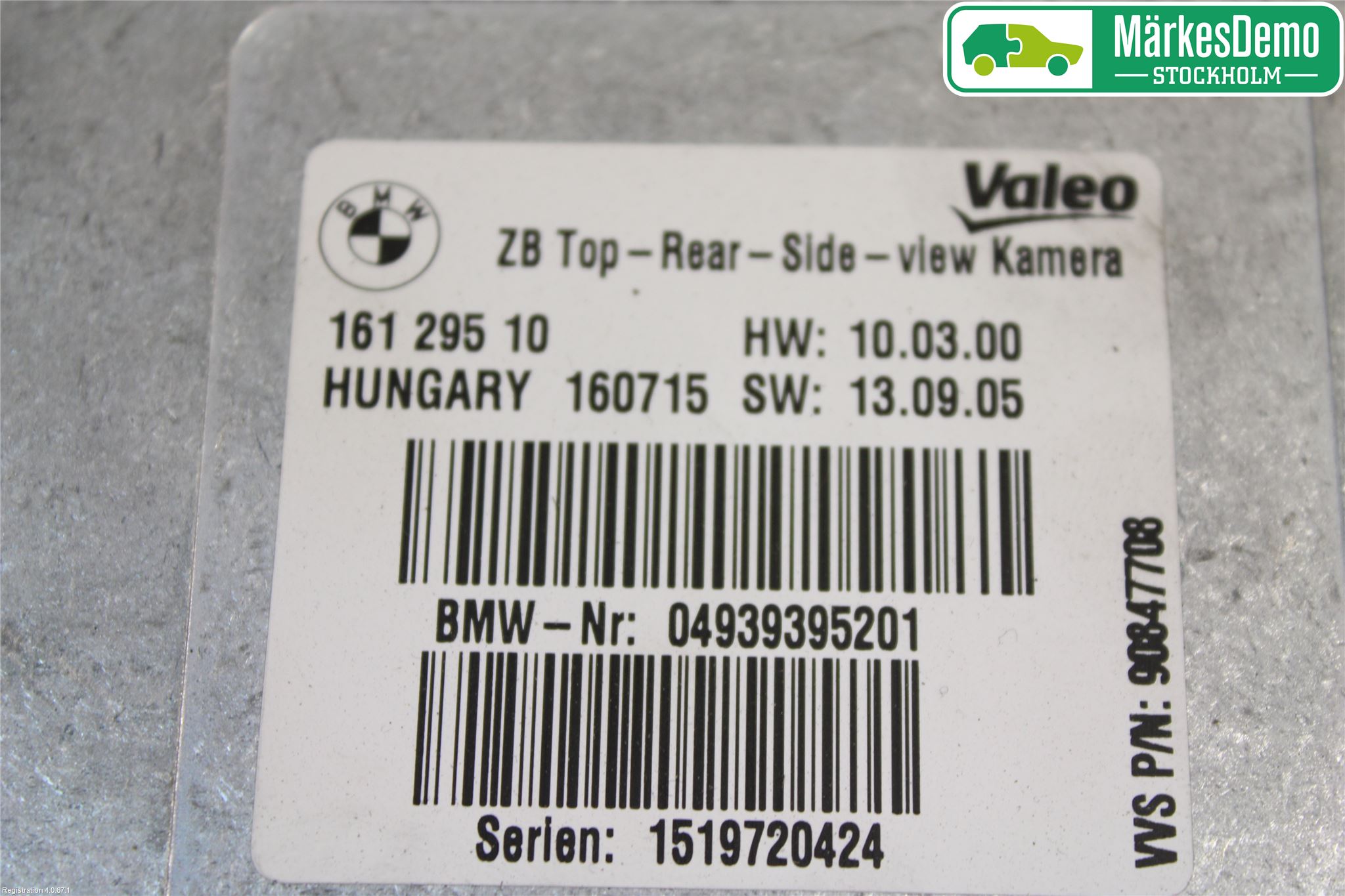 BMW 6 F12/F13 10-18 Styreenhet Øvrig