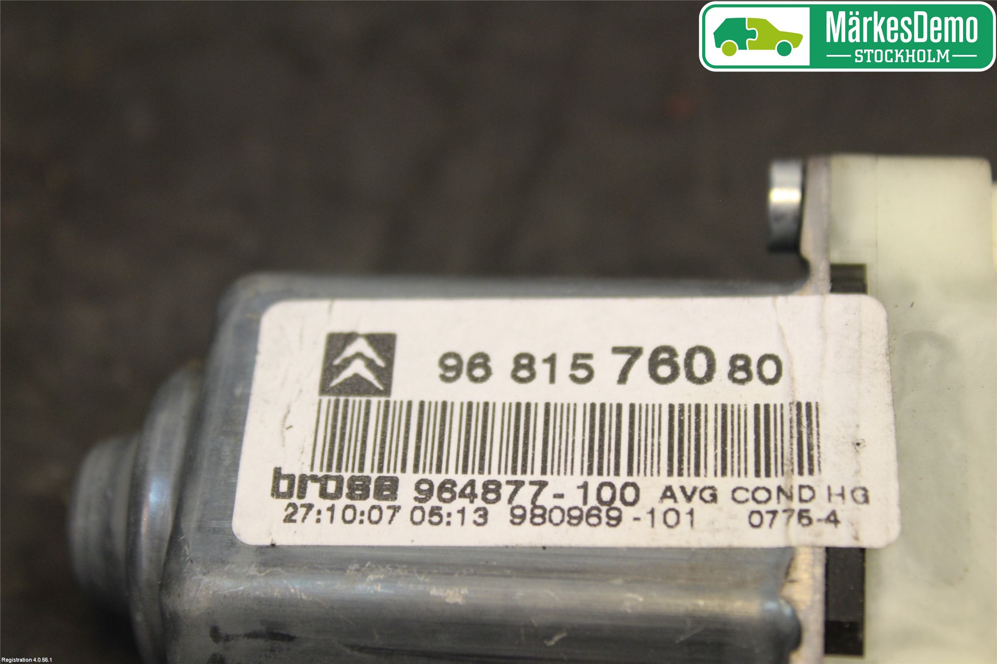 Citroen C4 I   05-10 Vindusheismotor