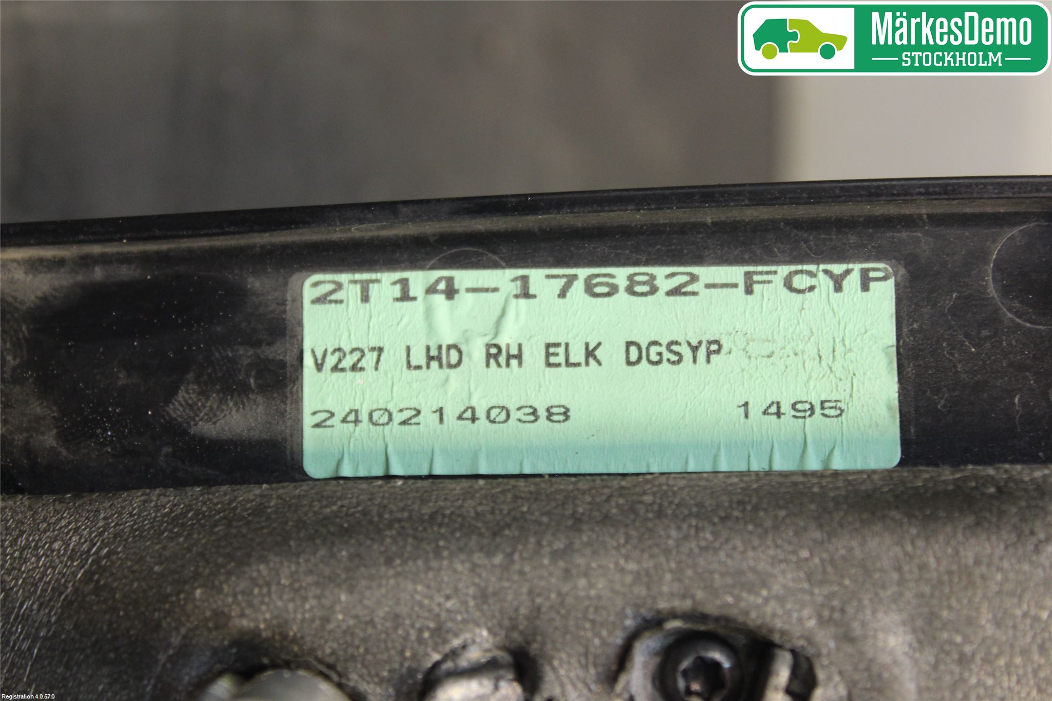 Ford TRANSIT CONNECT 03-08 Speil H M-El Justering