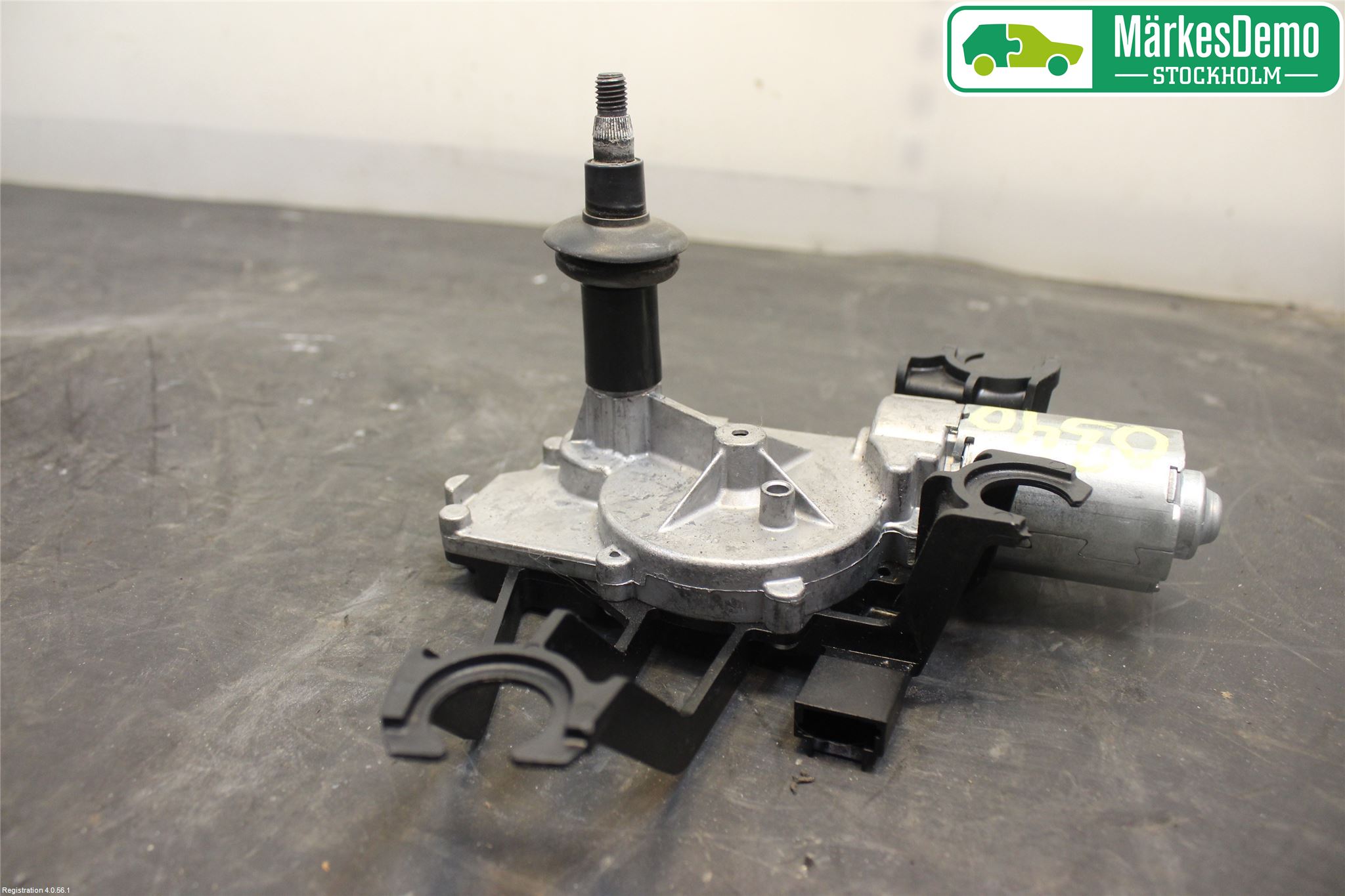 Citroen C4 I   05-10 Viskermotor Bakluke
