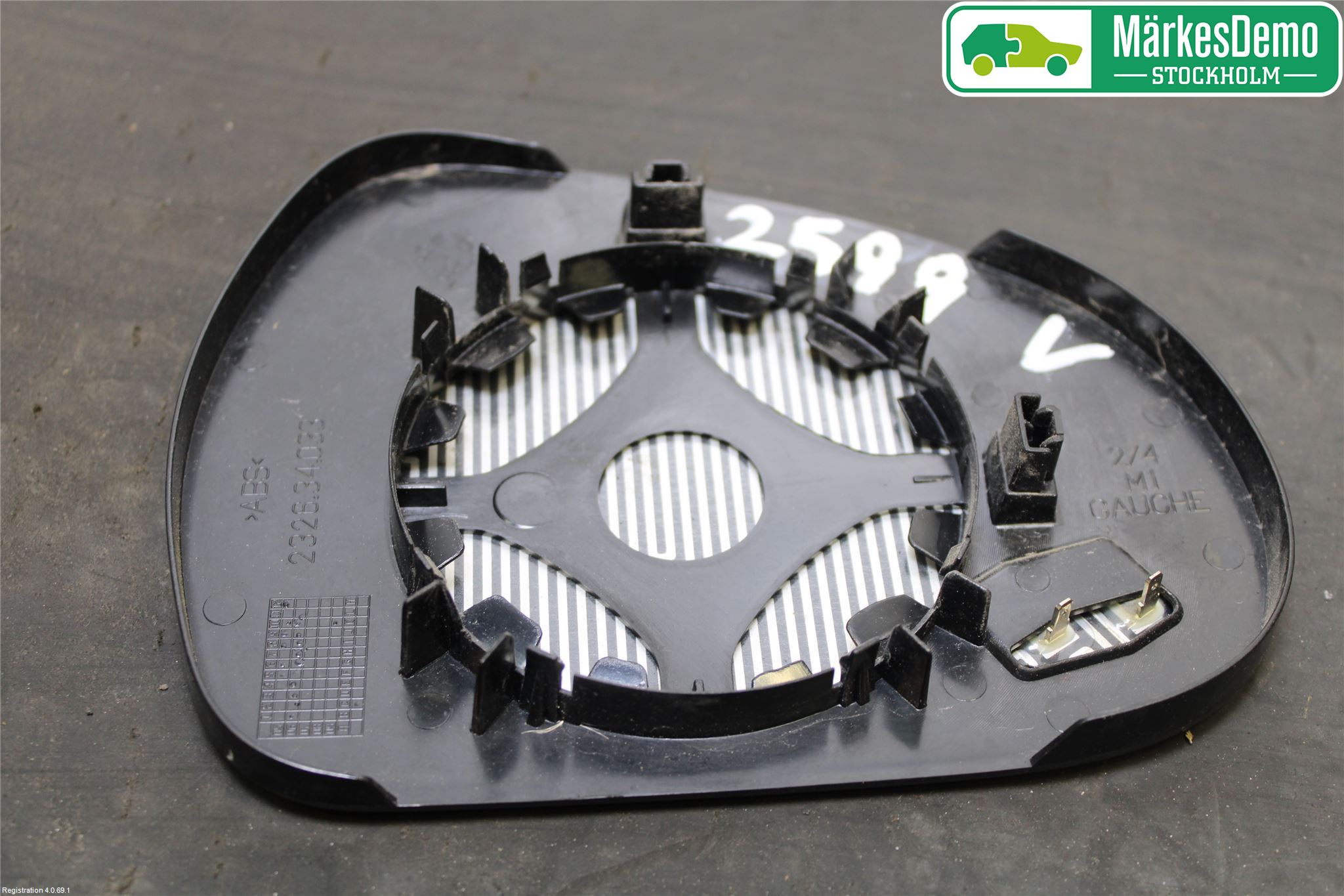 Peugeot 207 Speil Glass V