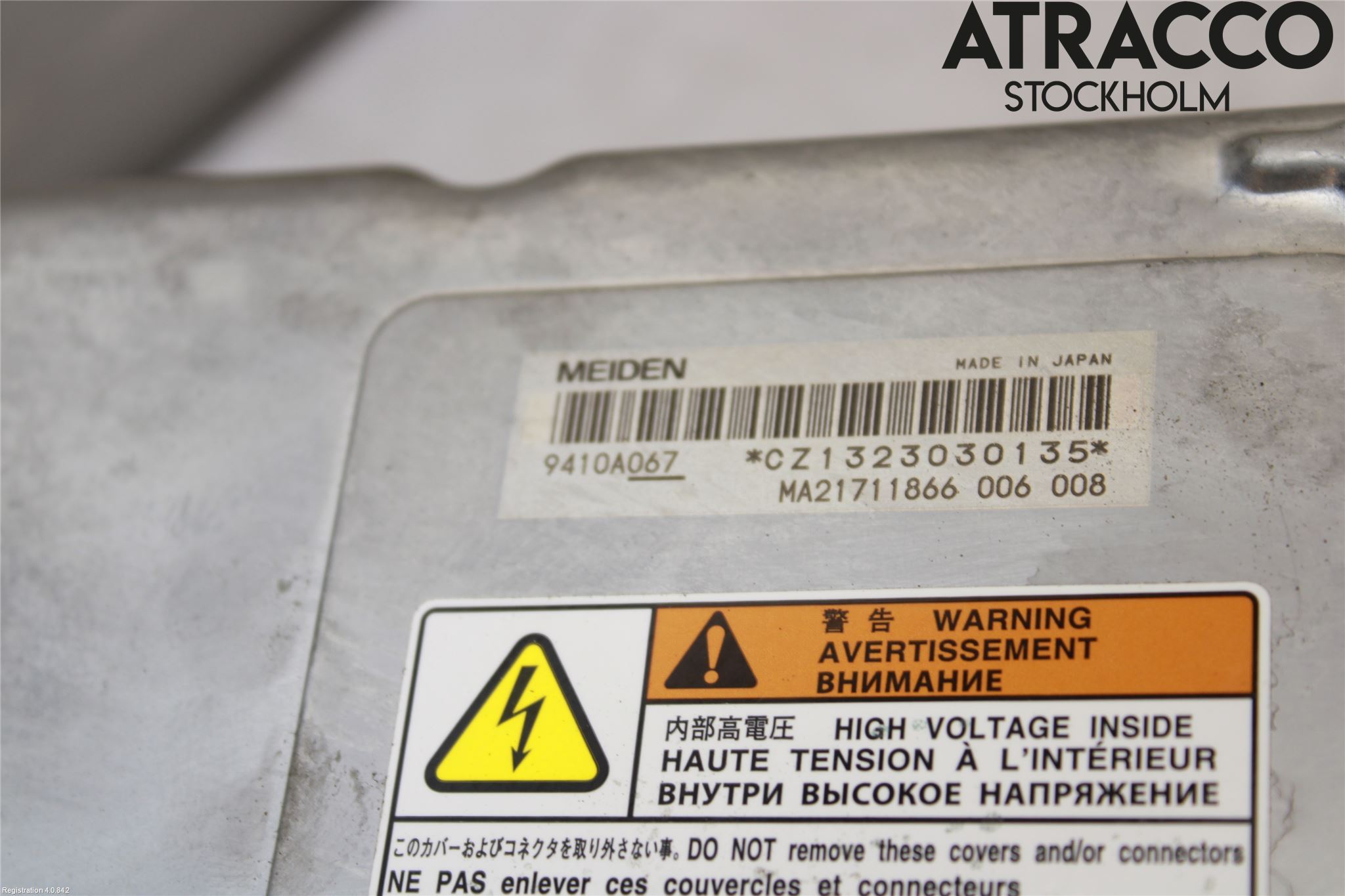 Mitsubishi OUTLANDER 13-21 Inverter Hybrid