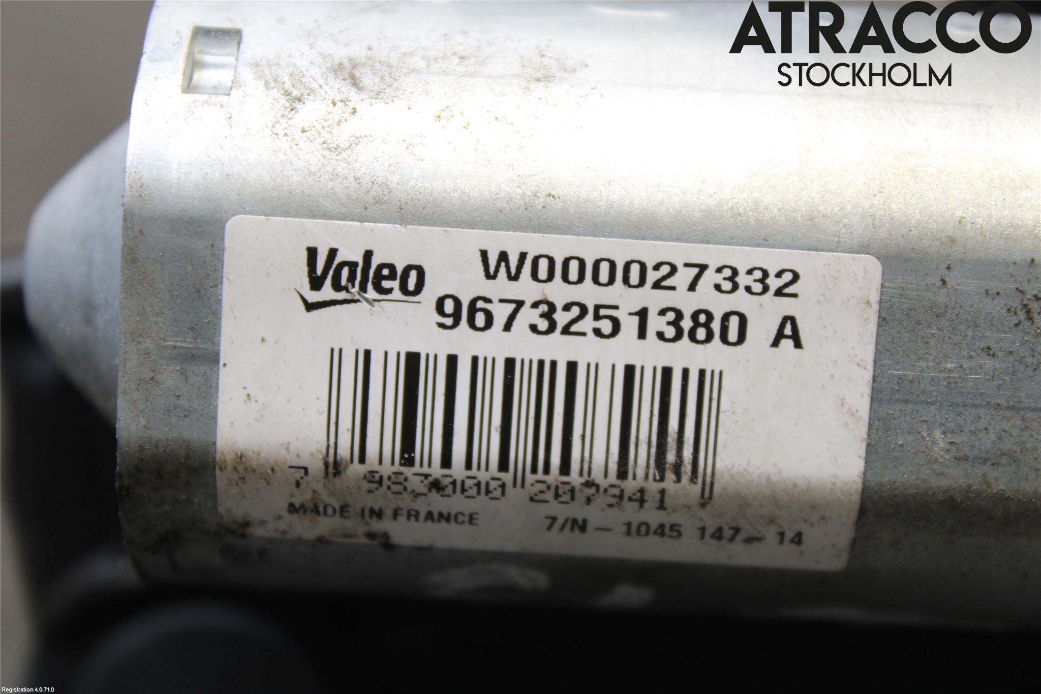 Peugeot 208 12-15 Viskermotor Bakluke