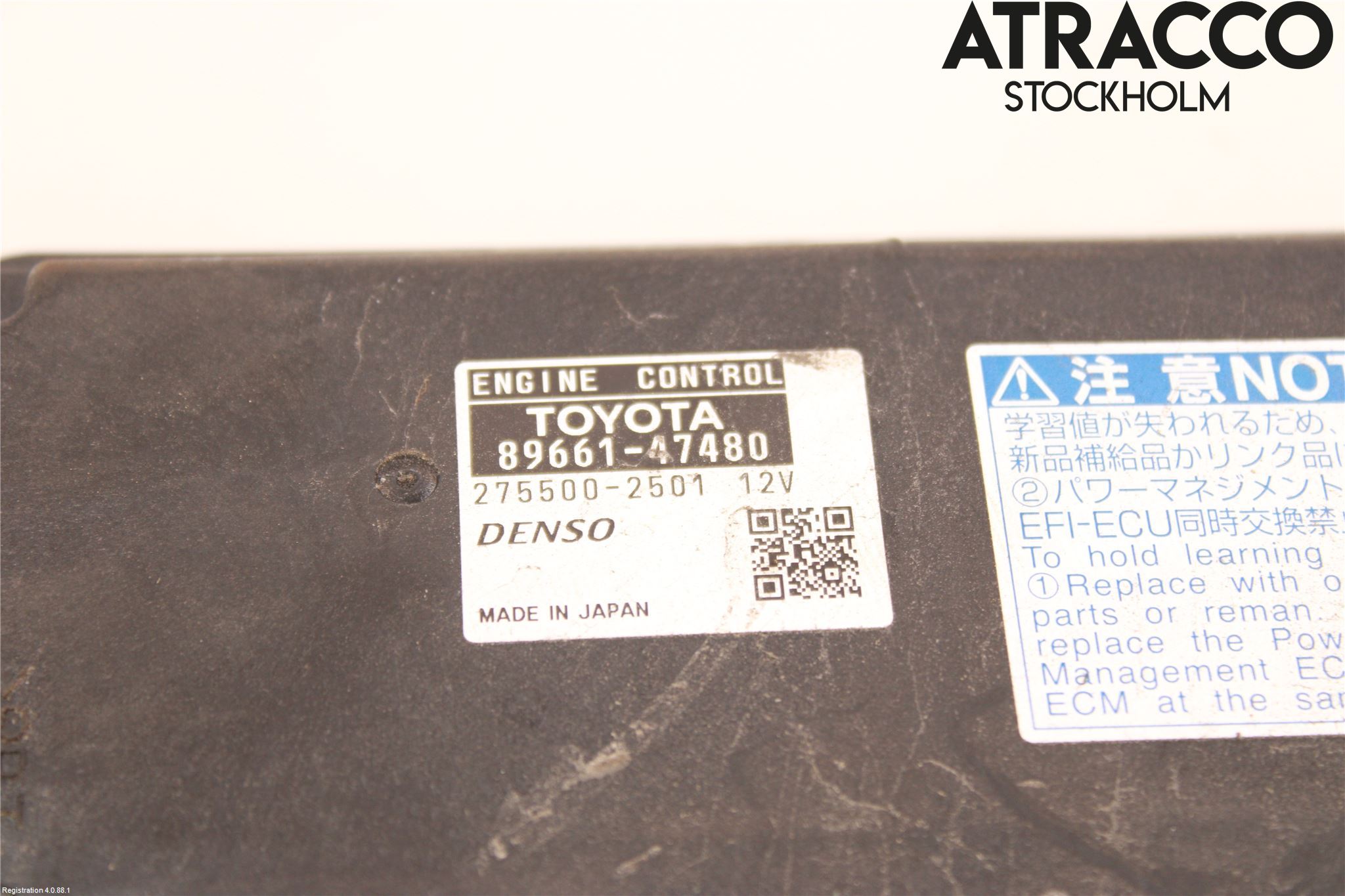 Toyota PRIUS+ ZVW40 12-20 Styreenhet Innsprøytning