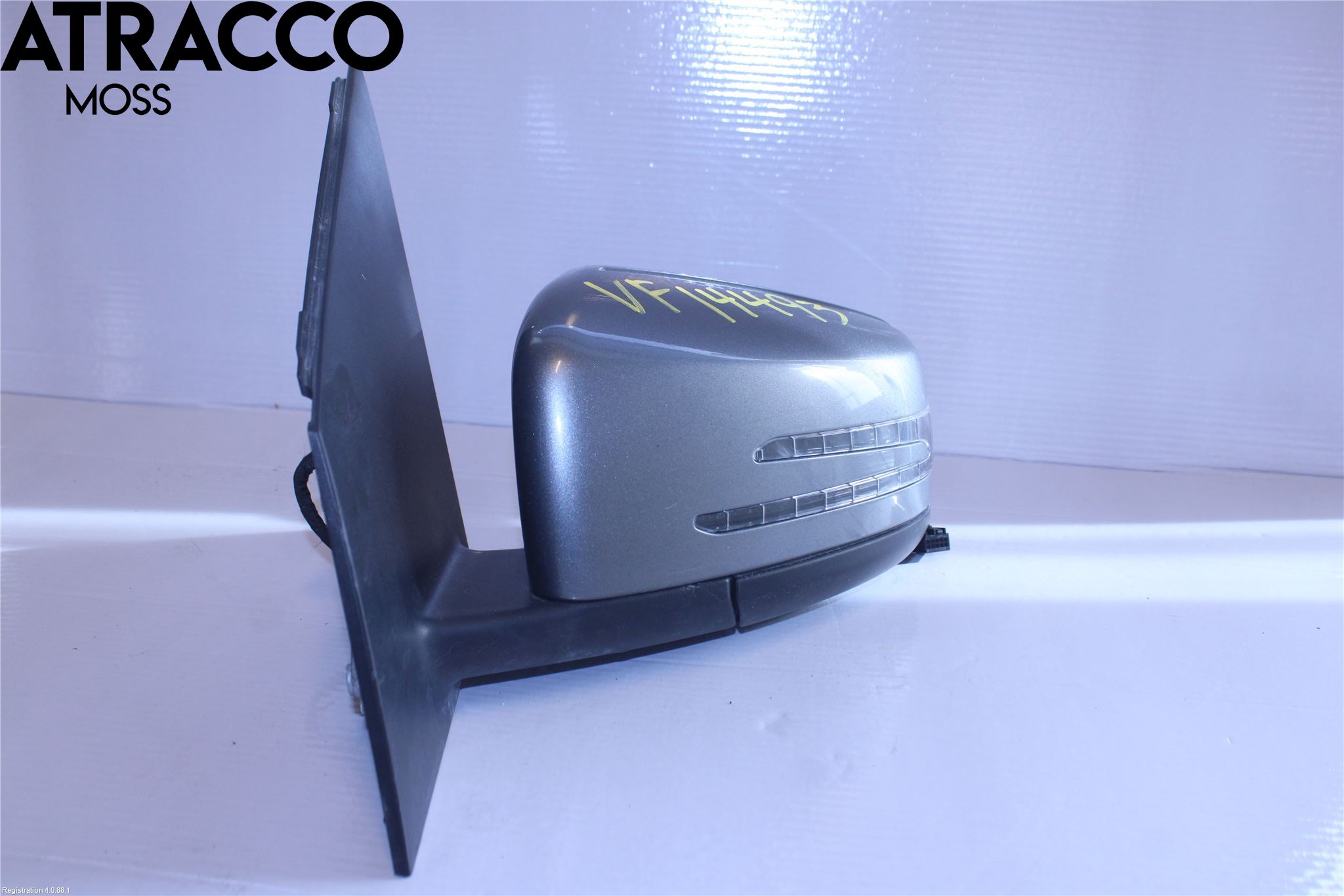 Mercedes-Benz MB B-KLASS (W246/W242) 12-19 Speil V M-El Justering