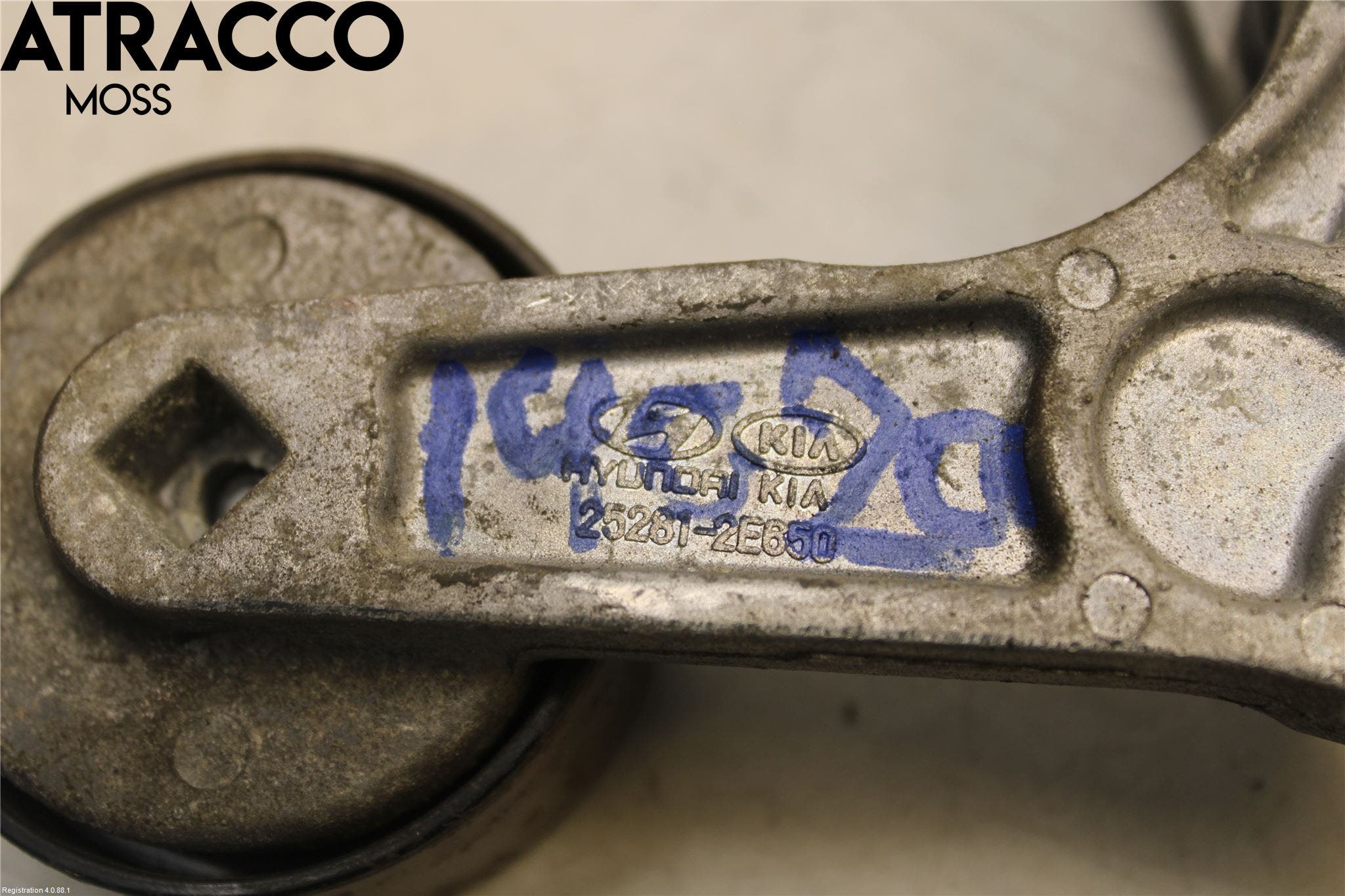 Kia OPTIMA 16-20 Reimstrammer