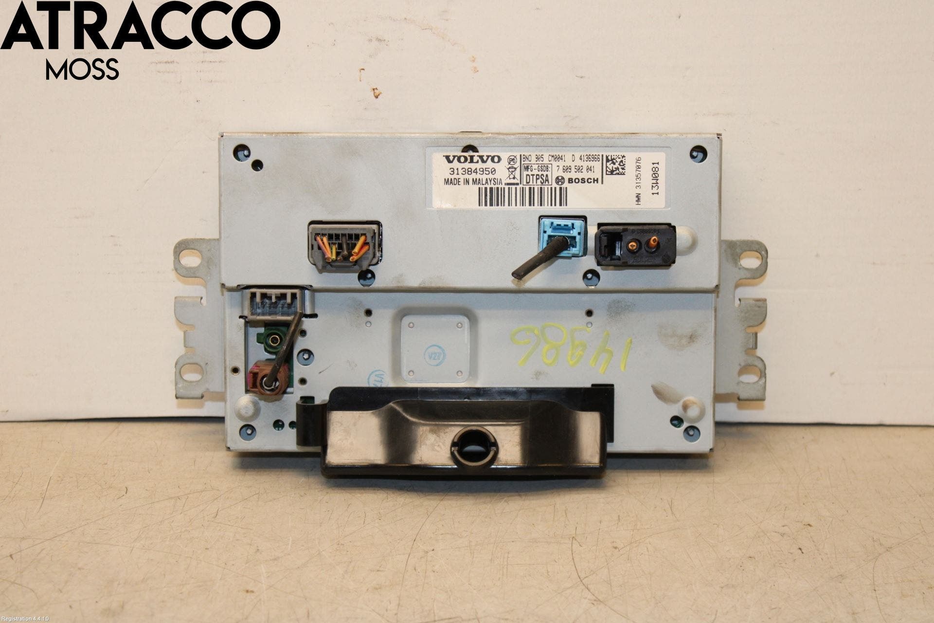 Volvo V40 12-19 Multifunktionsdisplay