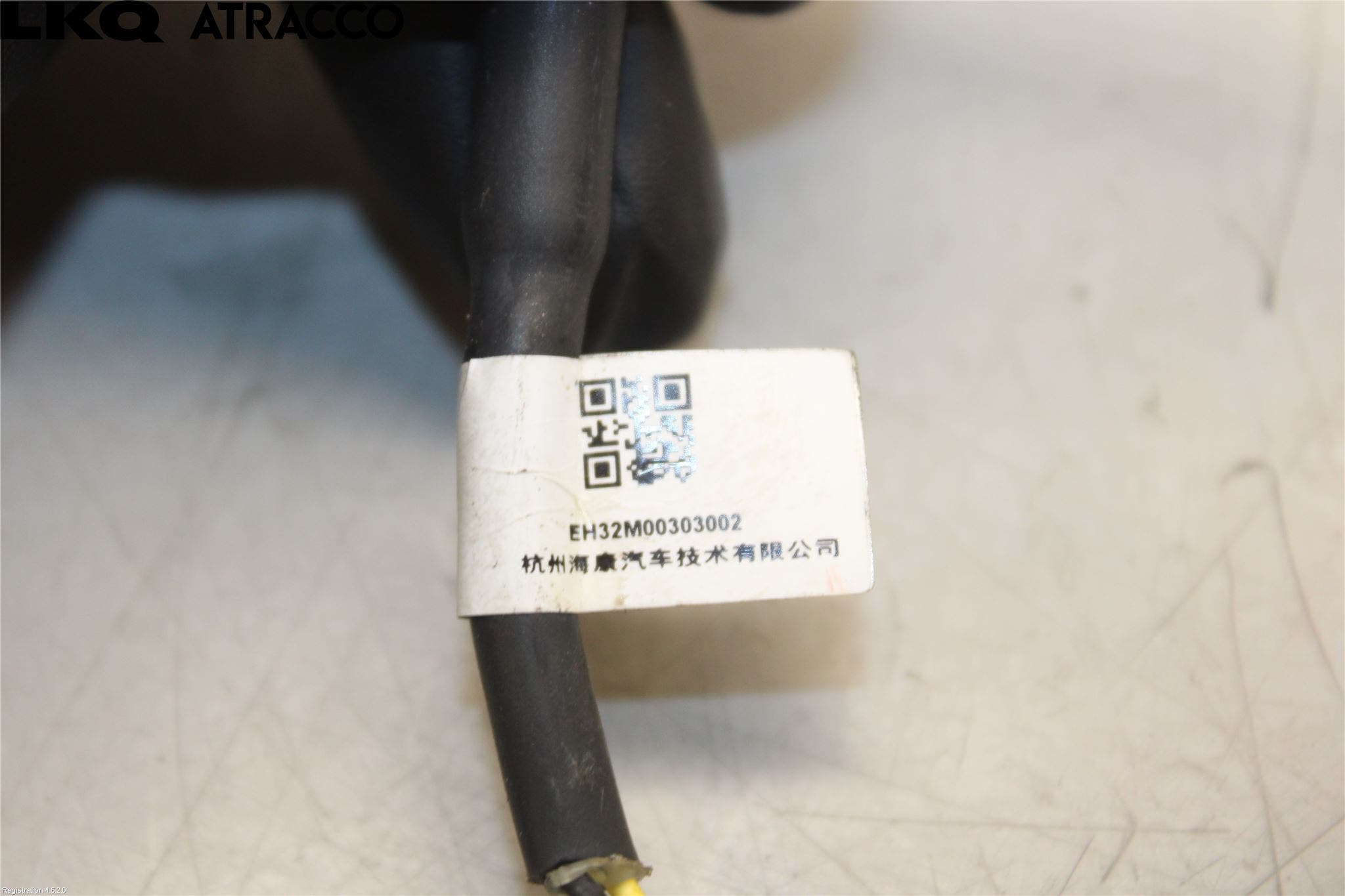 MG 4 23- Parkeringshjelp Kamera