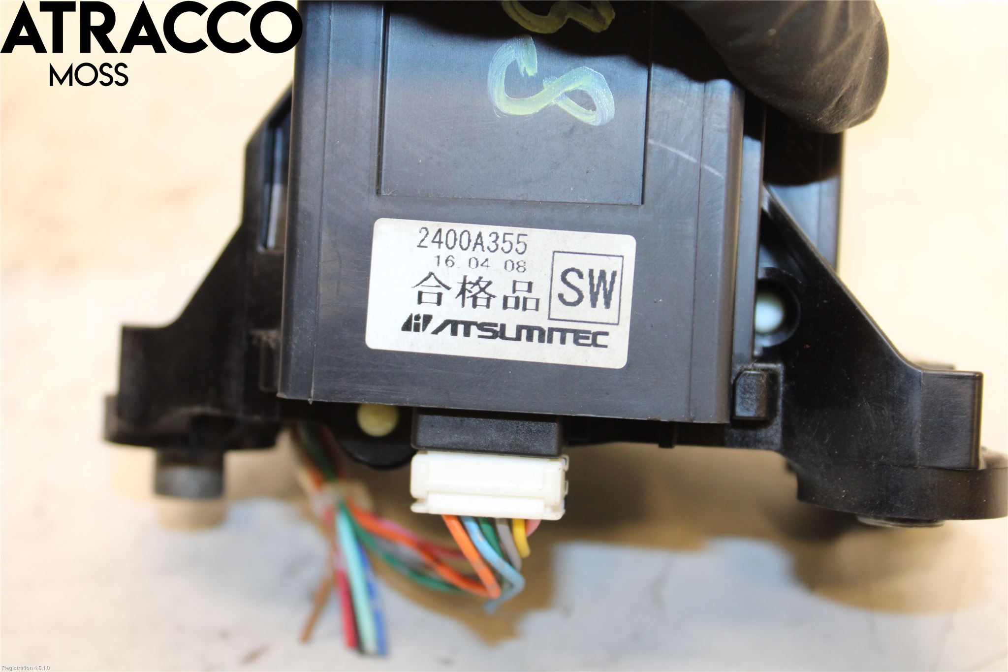 Mitsubishi OUTLANDER 13-21 Gearspak