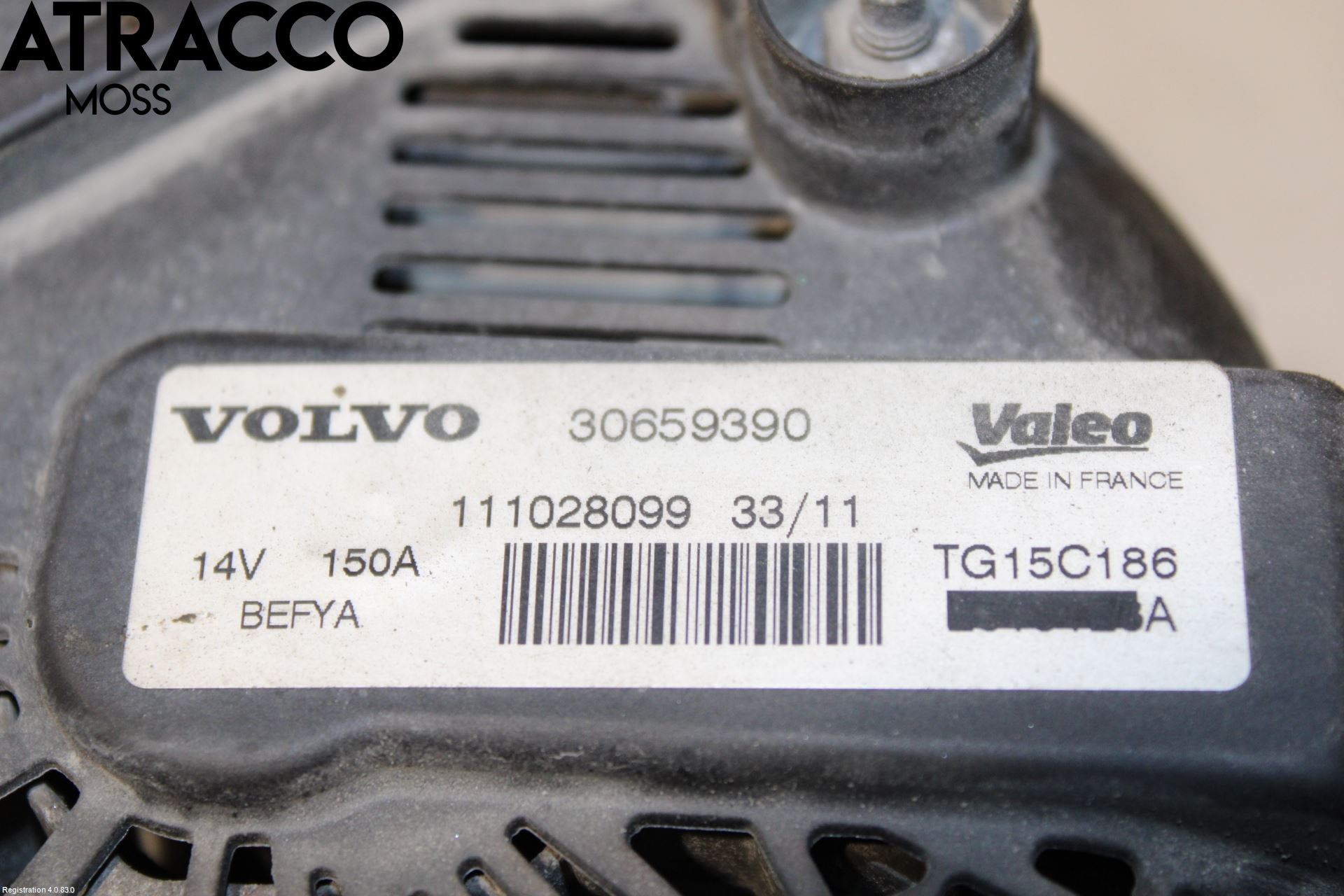 Volvo V60 11-13 Dynamo