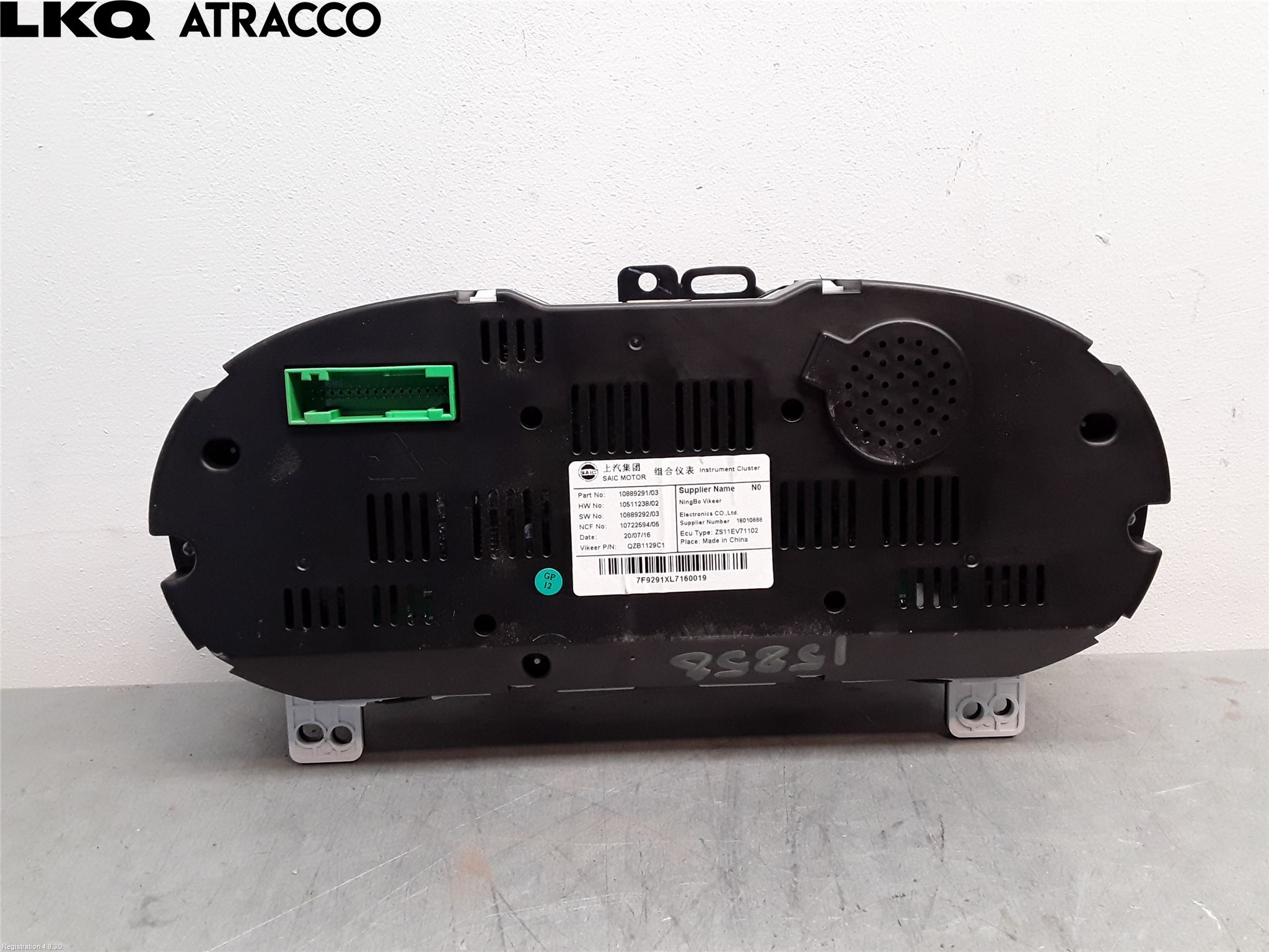 MG ZS EV 20- Instr Kombinert