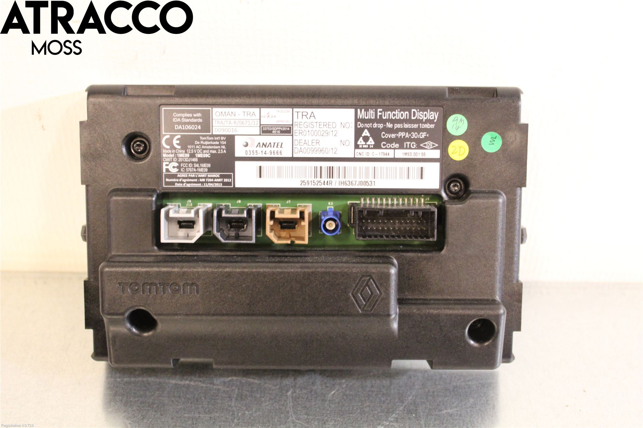 Renault ZOE/E-TECH 13- Multifunktionsdisplay