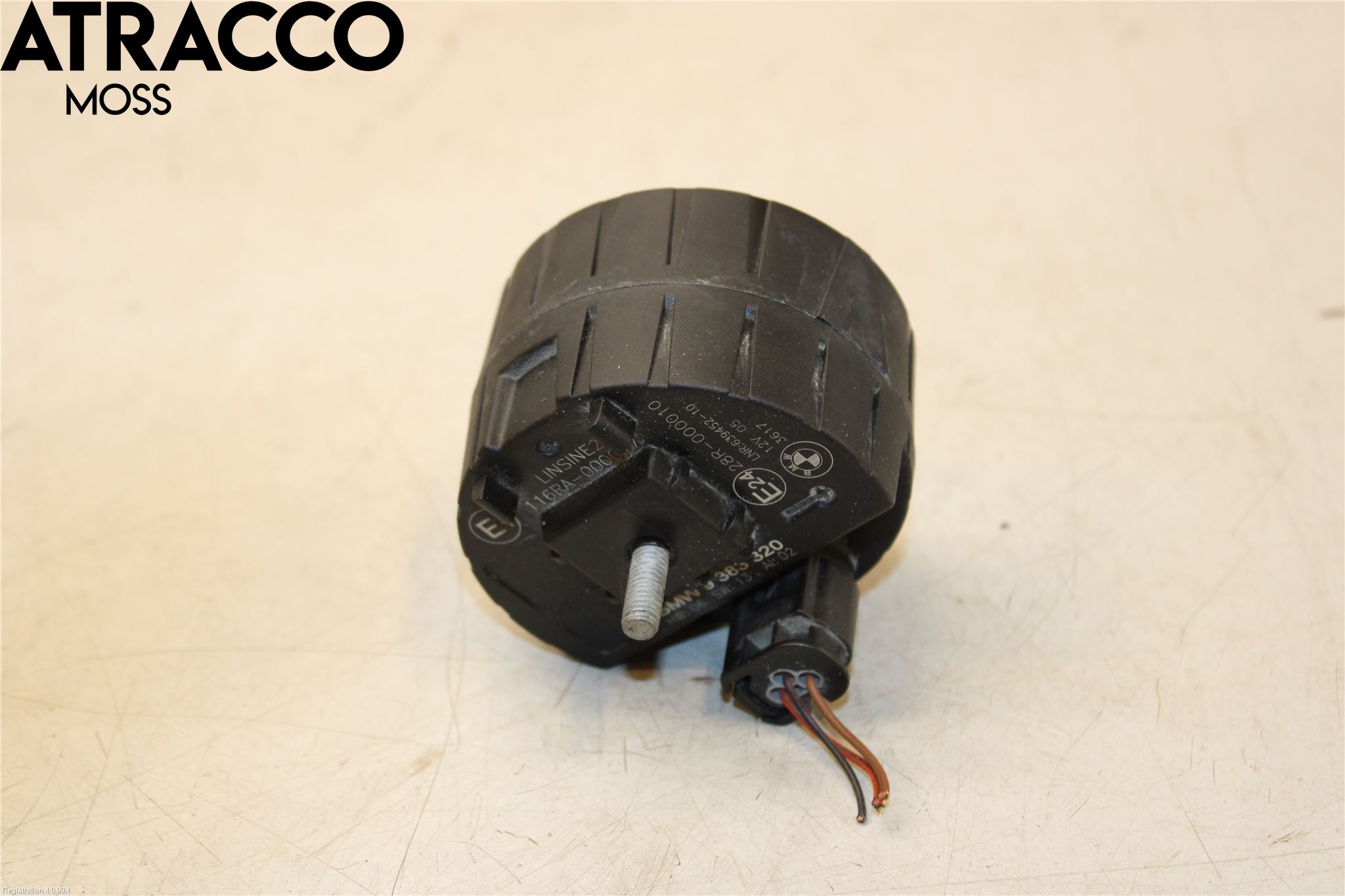 BMW X5 F15 13-18 Signalhorn