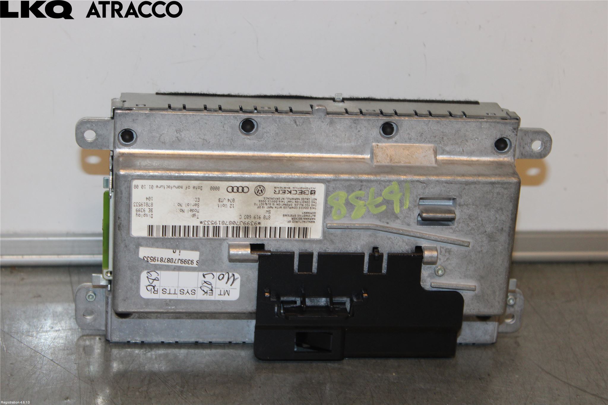 Audi A5 07-16 Multifunktionsdisplay