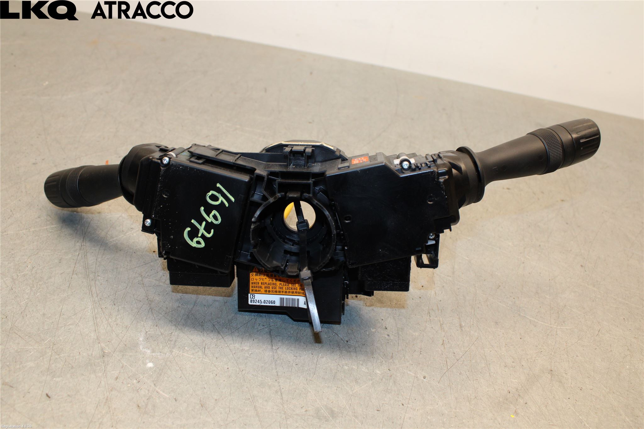 Toyota AURIS 13-19 Bryter Ratt Kombi H Og V