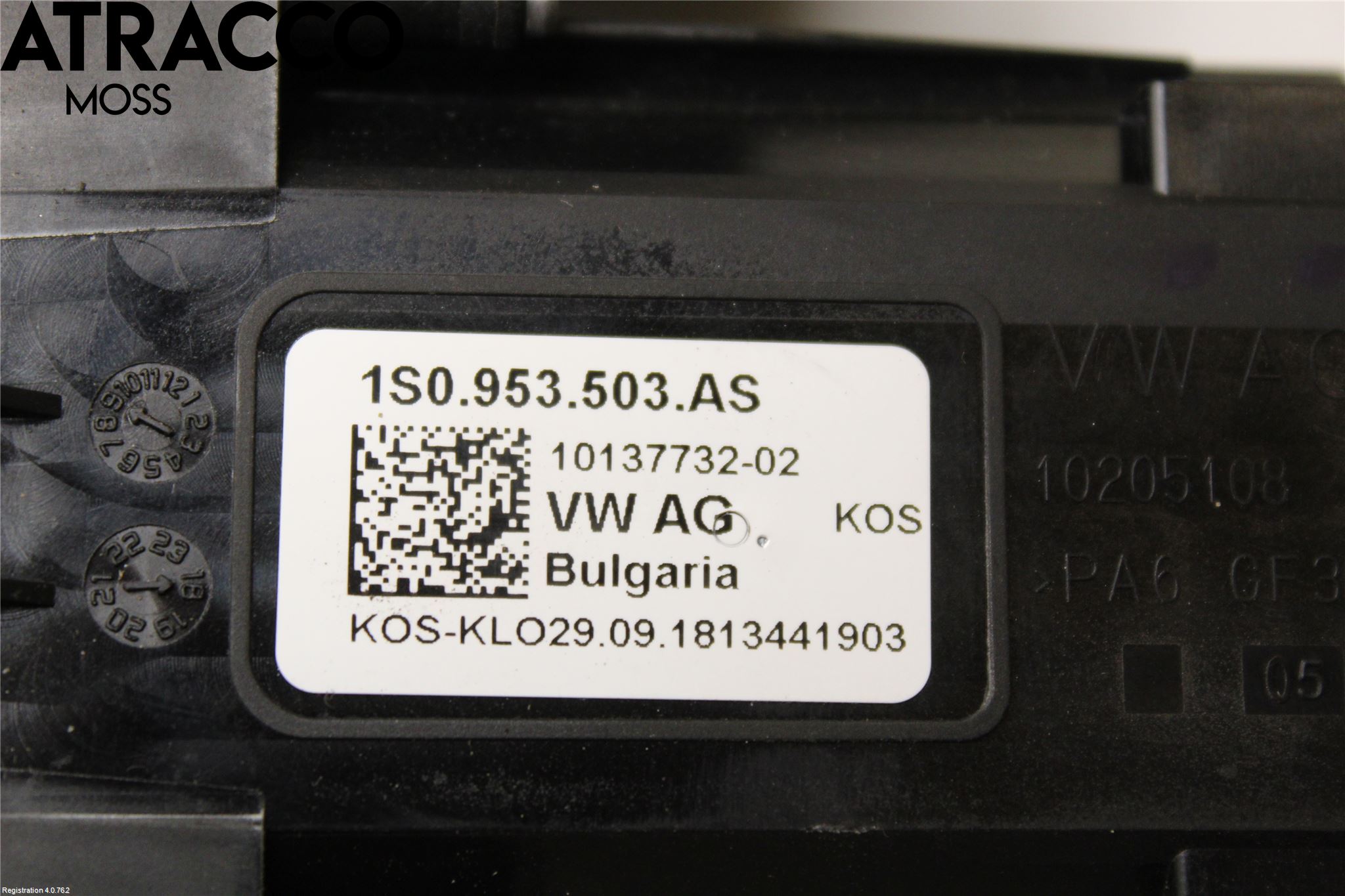 Volkswagen VW UP! / E-UP! Bryter Ratt Kombi H Og V