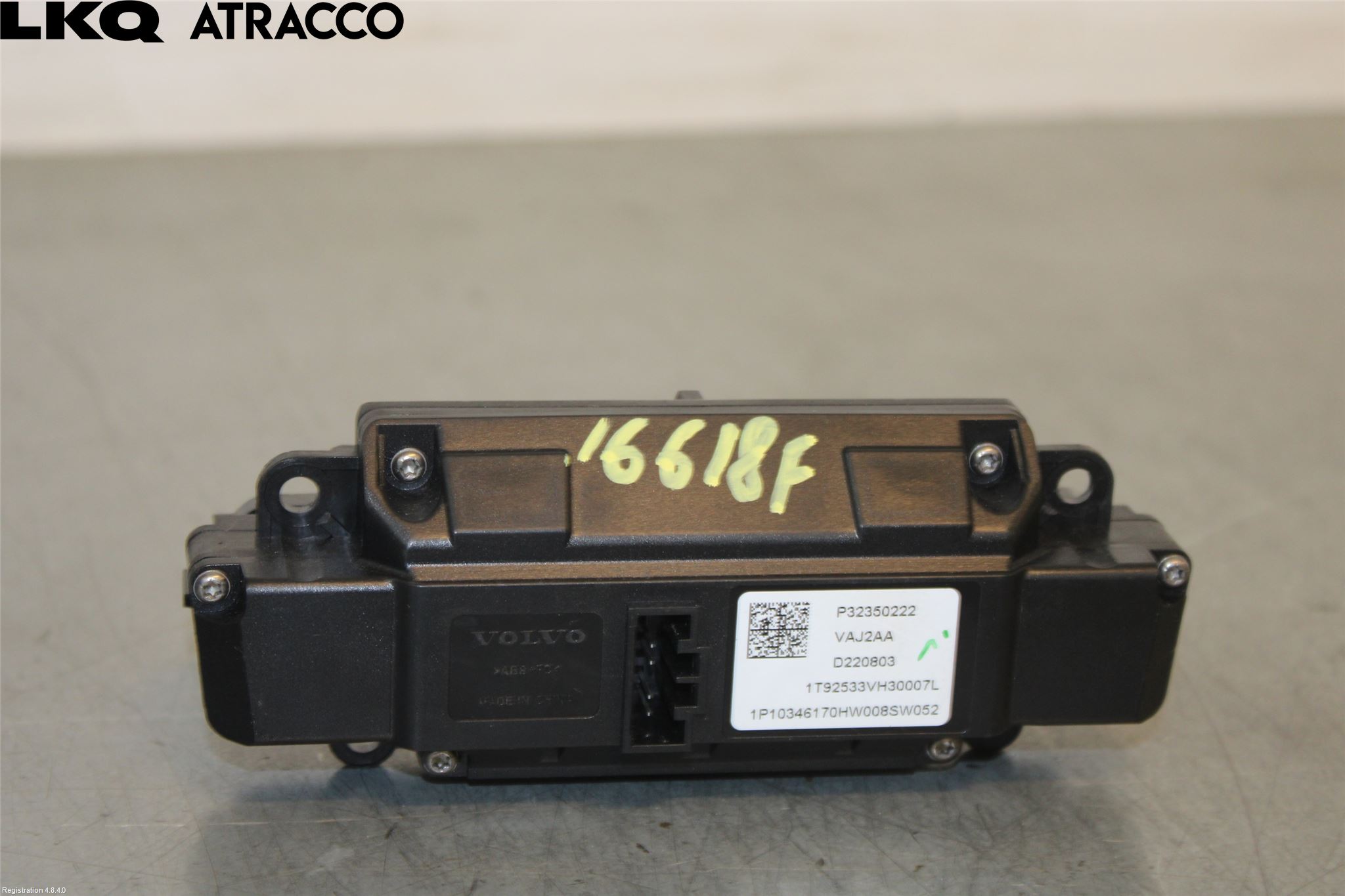 Polestar 2 20- Bryter Varsel (Nødblink)