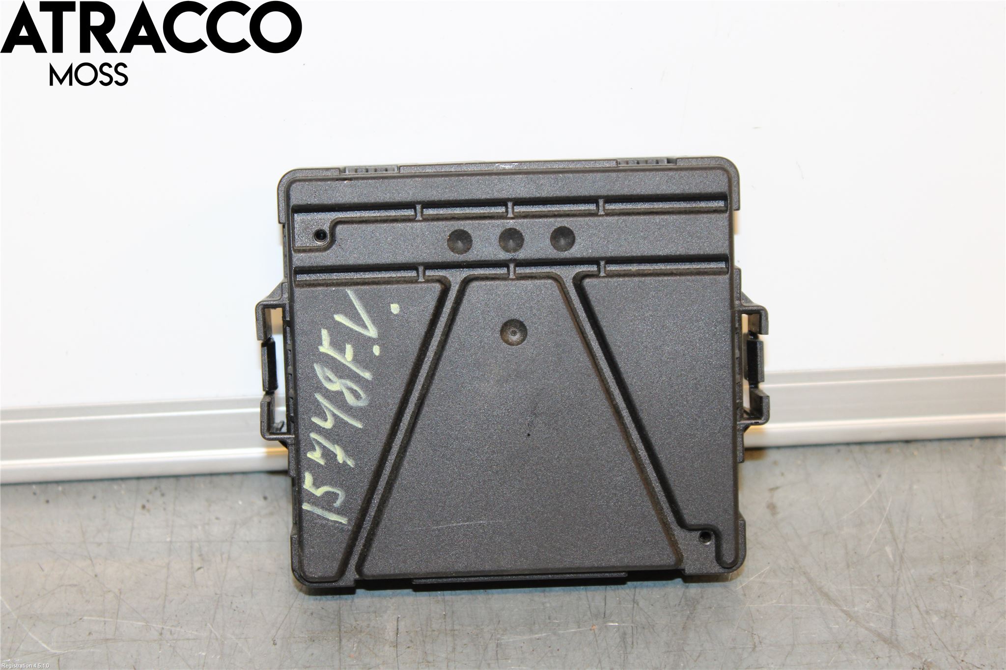 Skoda SUPERB 16-24 Styreenhet Øvrig