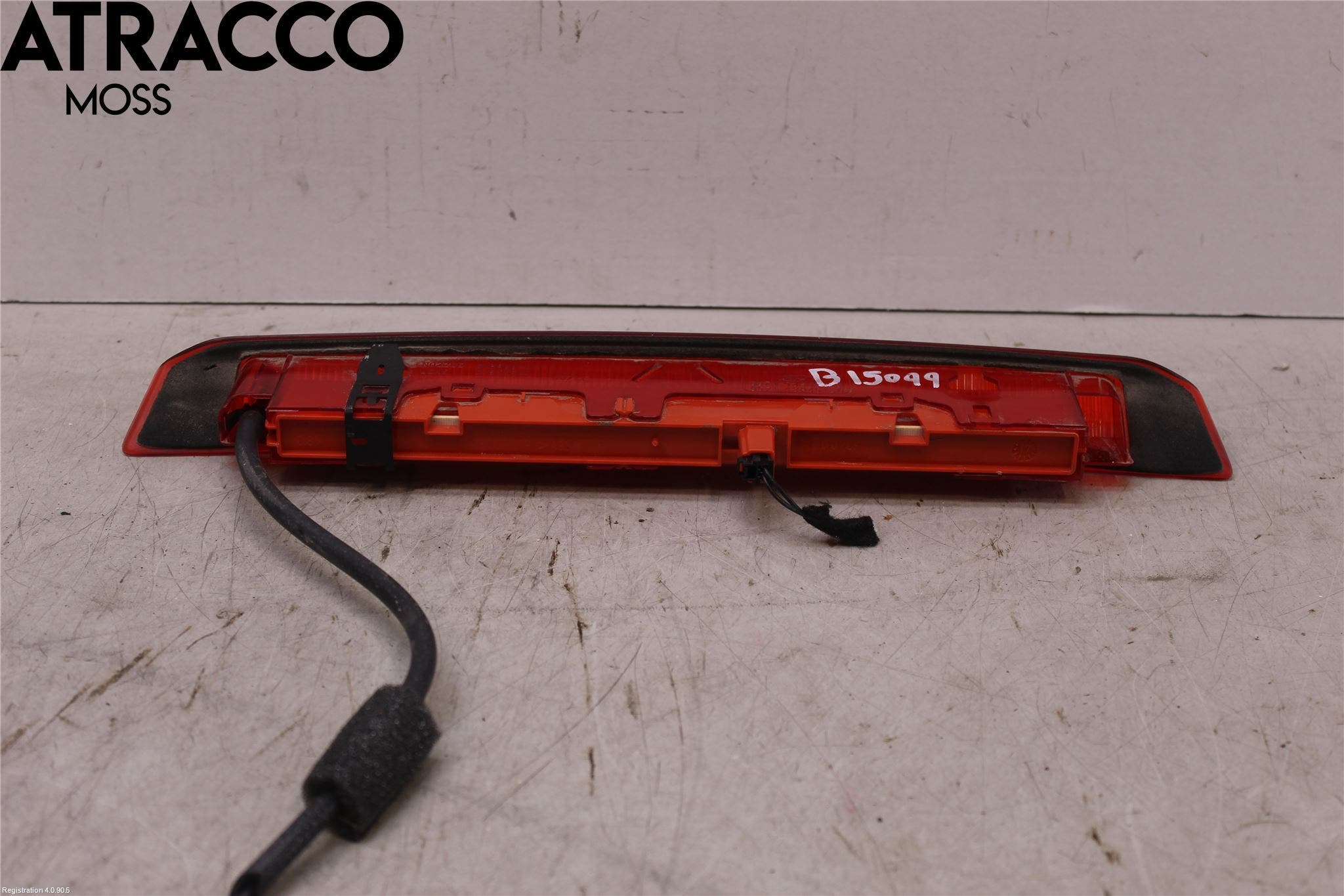 Ford S-MAX 15- Bremselys Bakrute