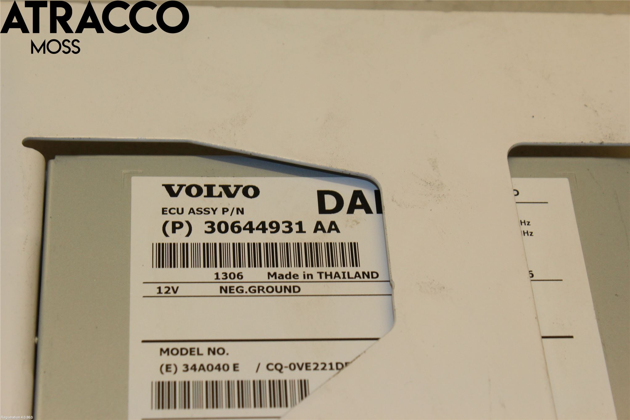 Volvo V60 11-13 Styreenhet Øvrig