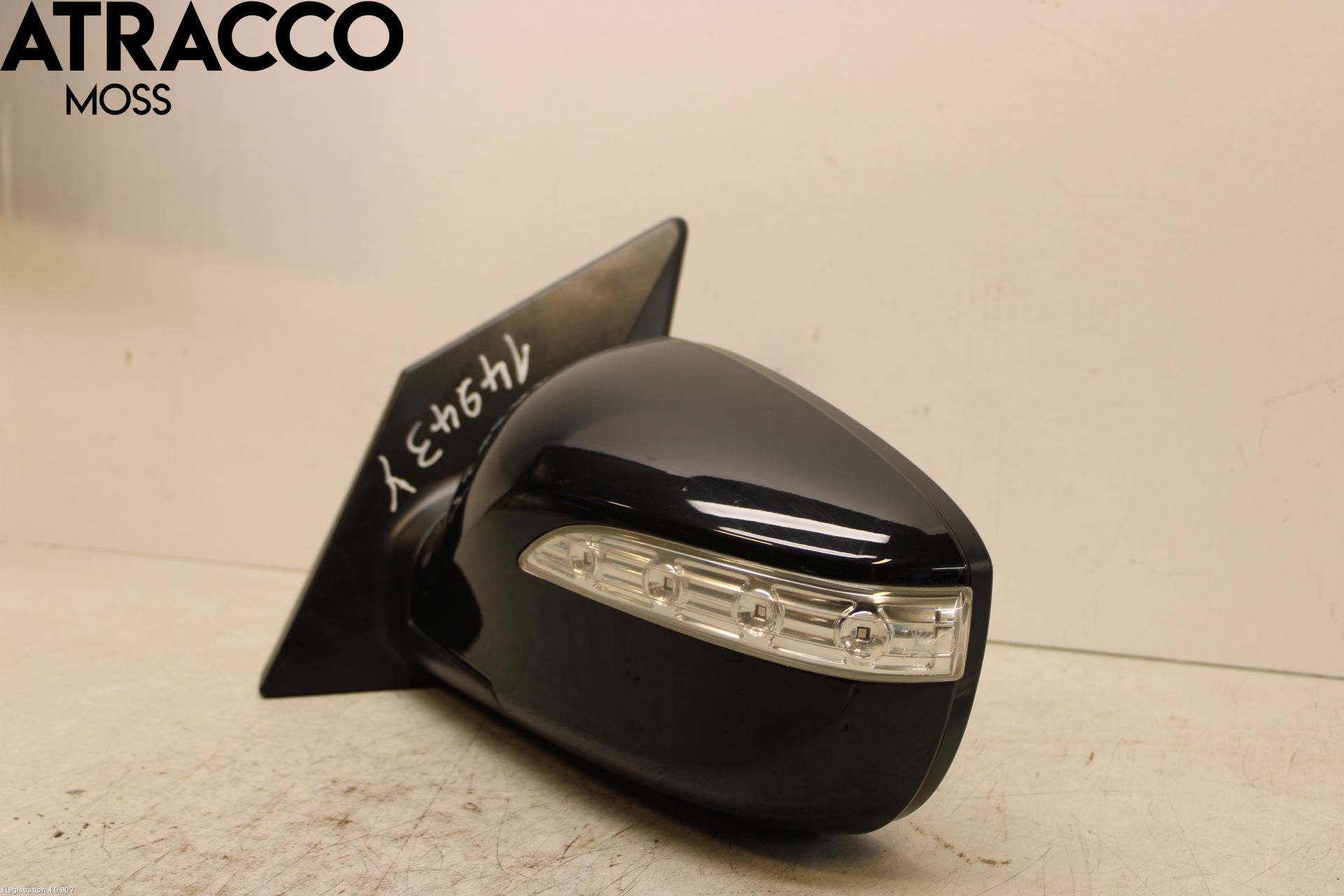 Hyundai ix35 Speil V M-El Justering