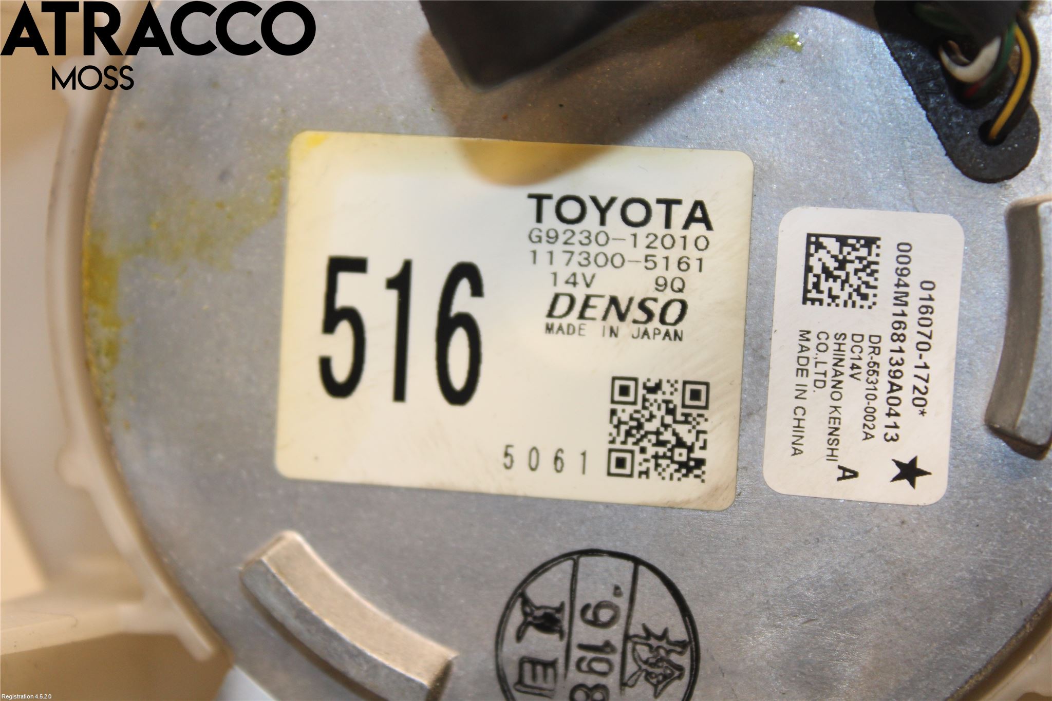 Toyota AURIS 13-19 Kjølevifte Elektrisk