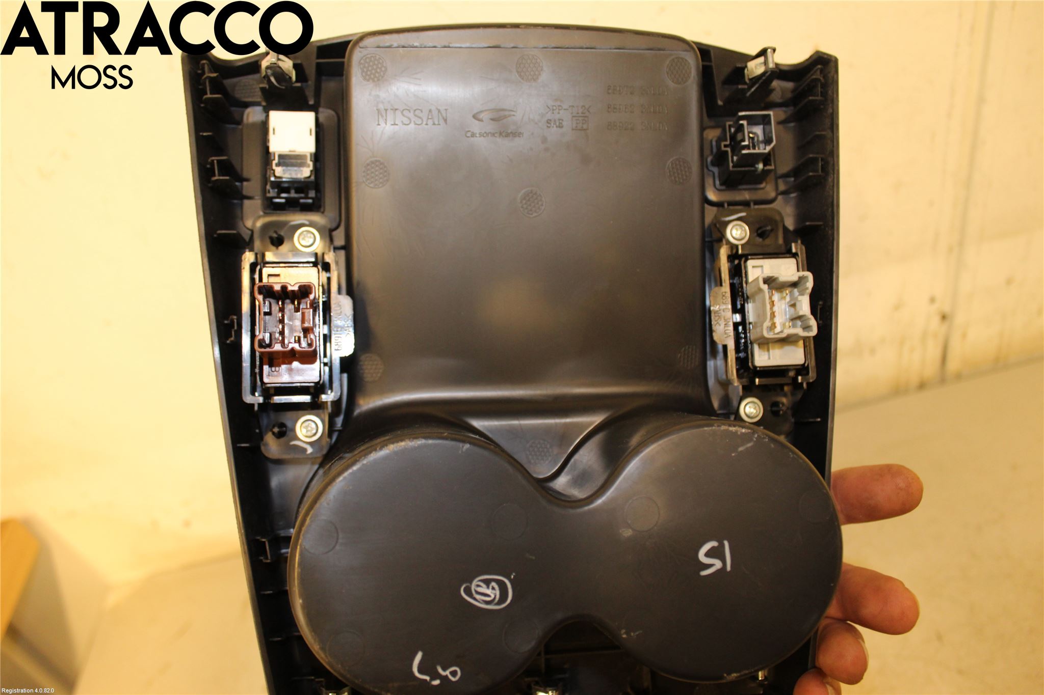 Nissan LEAF 11-17 Innr Koppholder