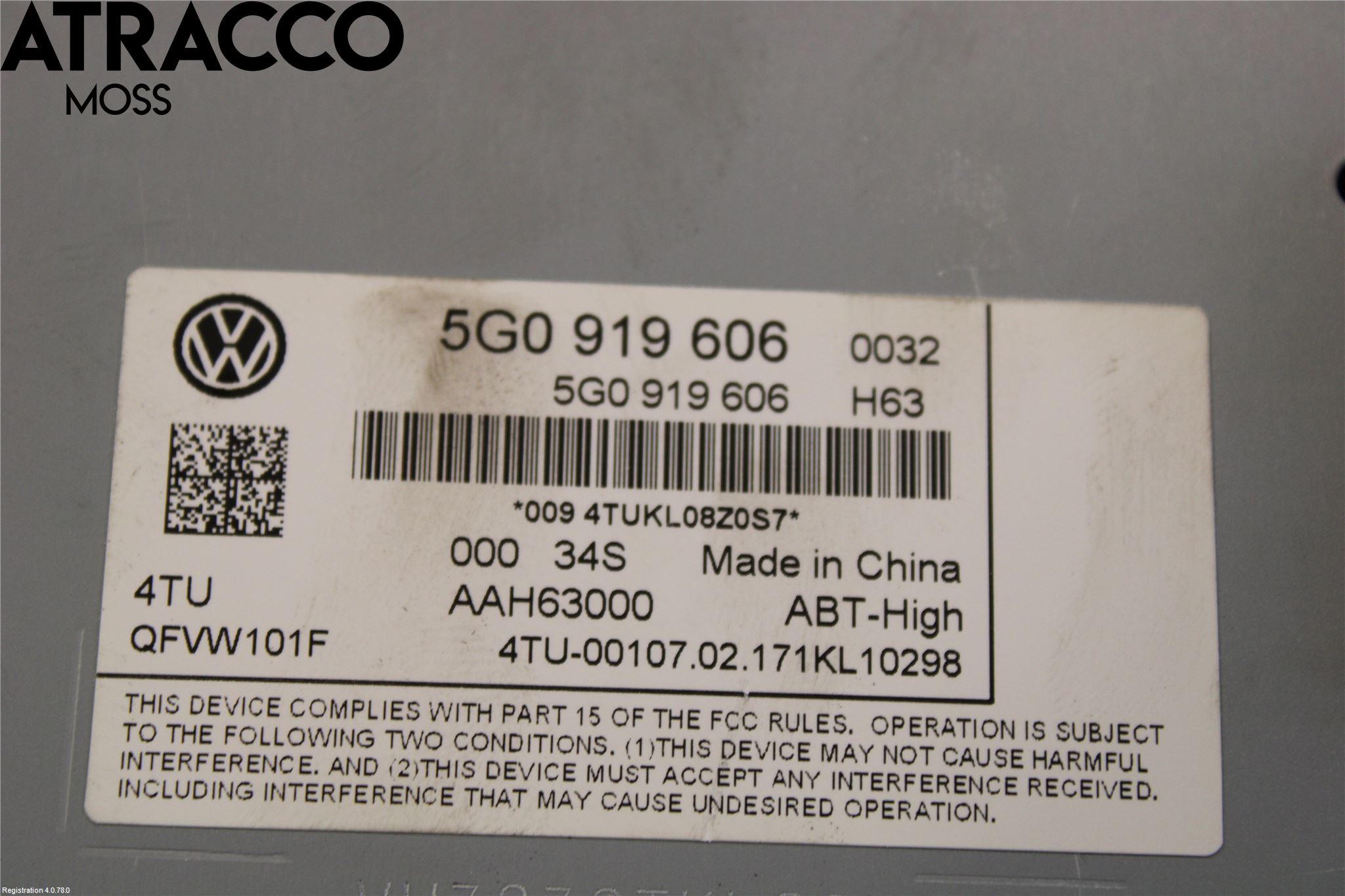 Volkswagen VW CRAFTER II / E-CRAFTER 17- Multifunktionsdisplay