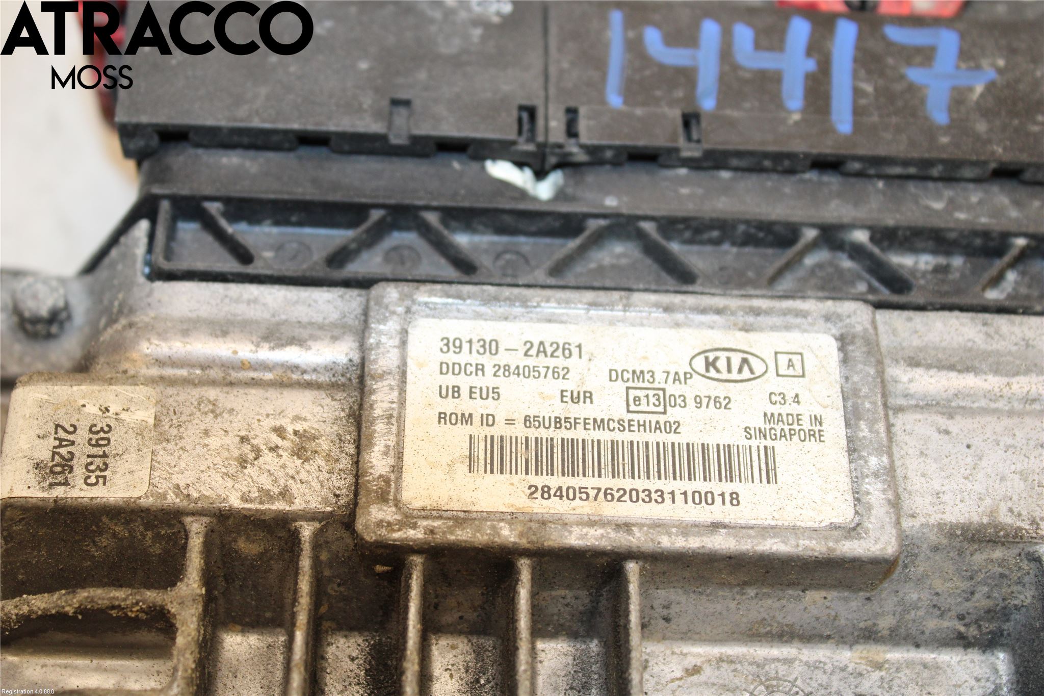 Kia RIO 12-16 Styreenhet Dieselpumpe